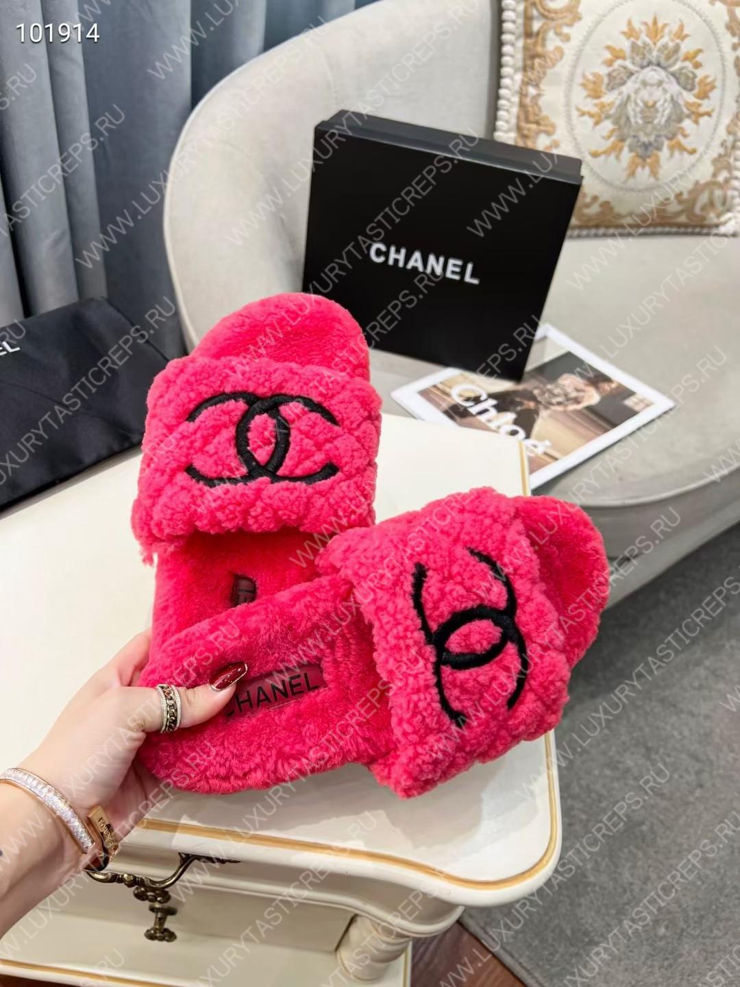 Ch*el wool mules pink g39059