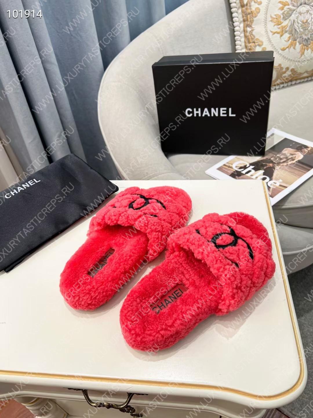 Ch*el wool mules pink g39059