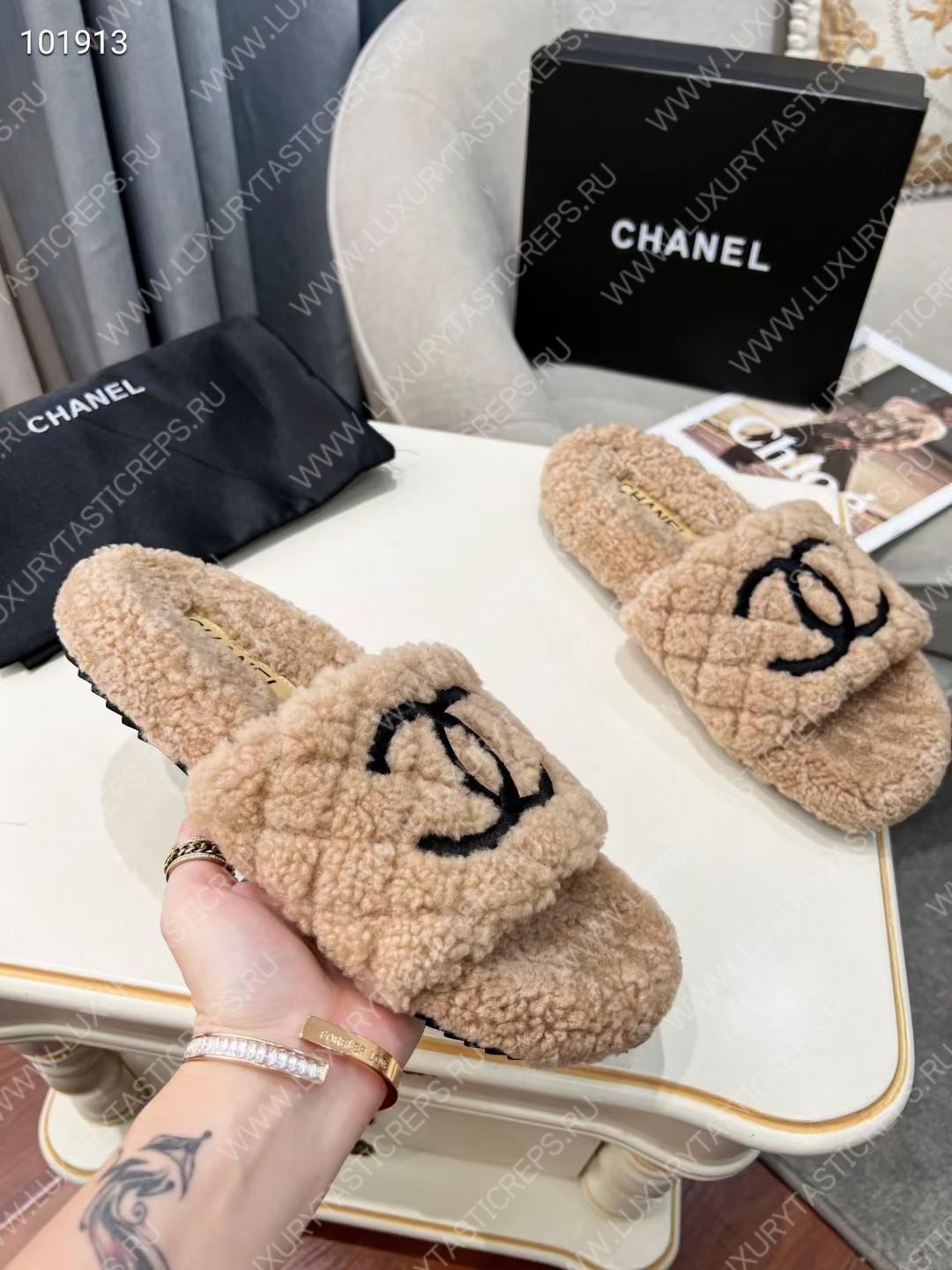 Ch*el wool mules beige g39059