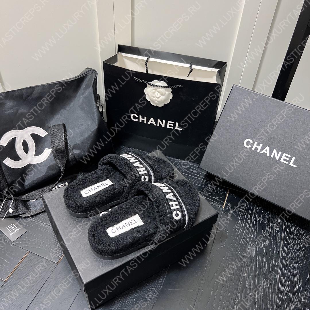 Ch*el wool slippers black g39059