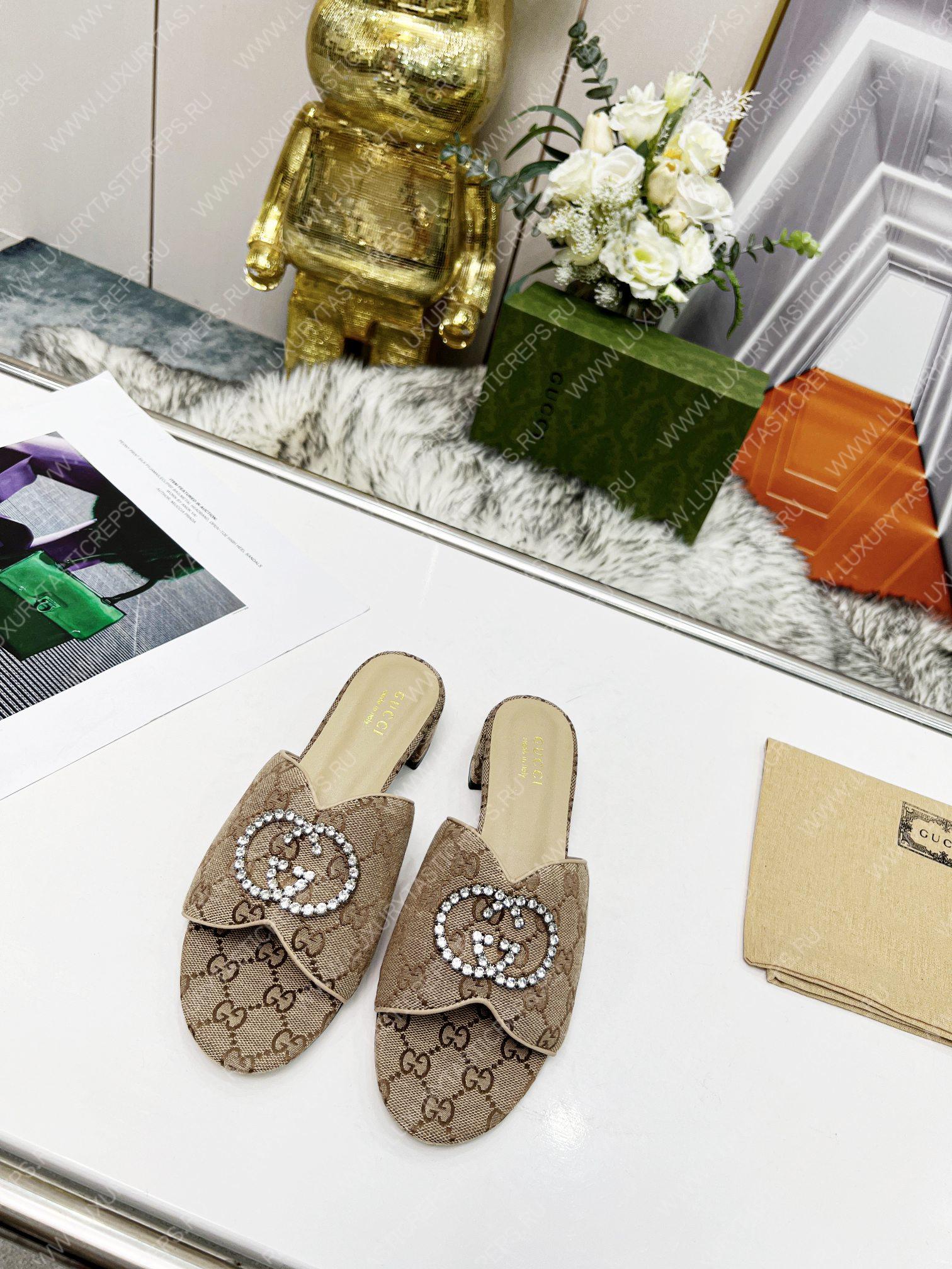 G*u*i canvas and rubber slides beige 1473721