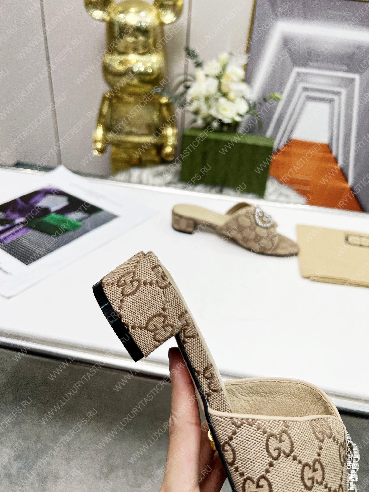 G*u*i canvas and rubber slides beige 1473721