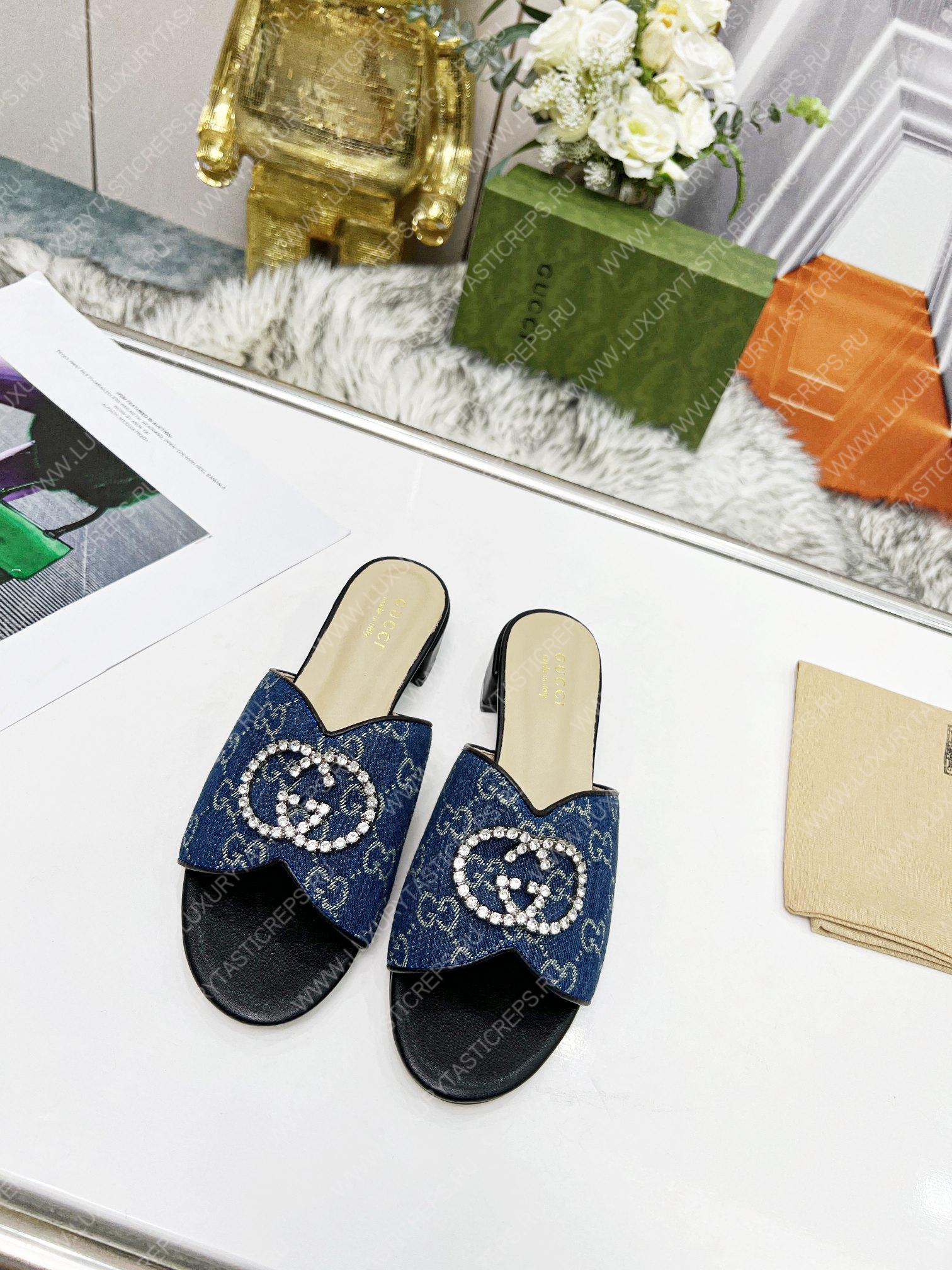 G*u*i canvas and rubber slides navy blue 1473721