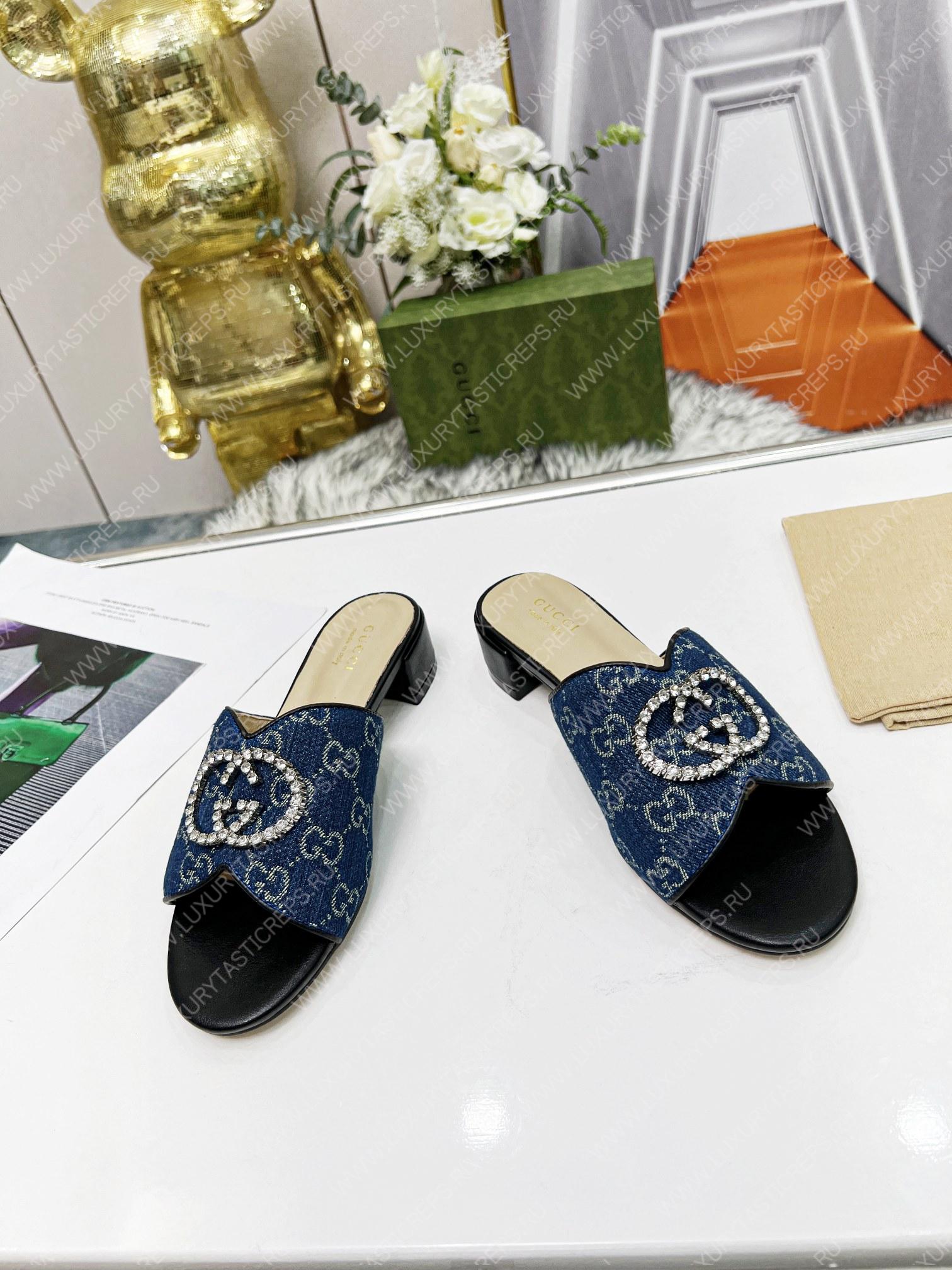 G*u*i canvas and rubber slides navy blue 1473721