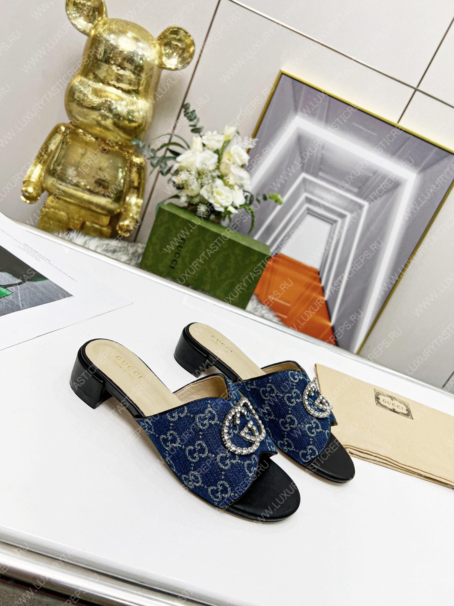 G*u*i canvas and rubber slides navy blue 1473721