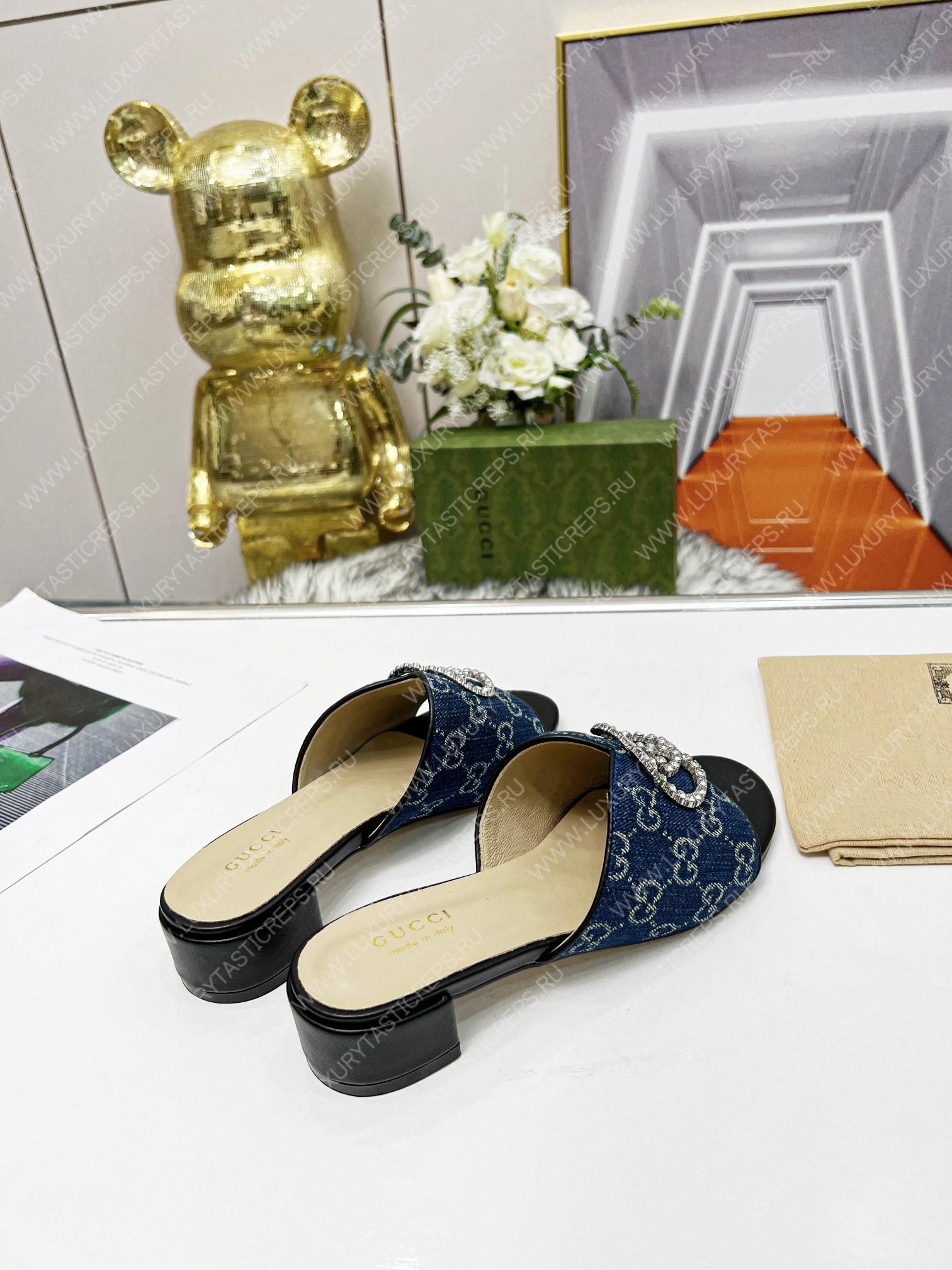 G*u*i canvas and rubber slides navy blue 1473721