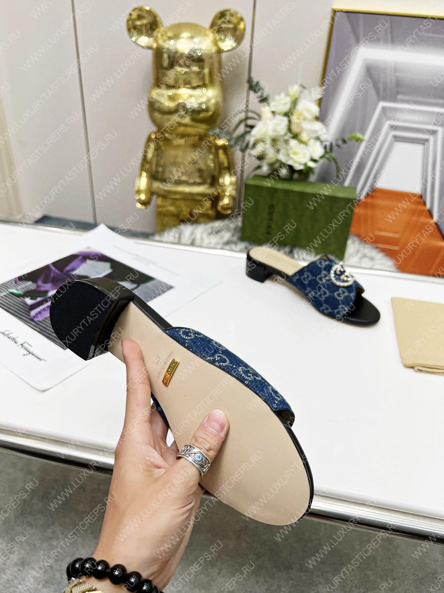 G*u*i canvas and rubber slides navy blue 1473721