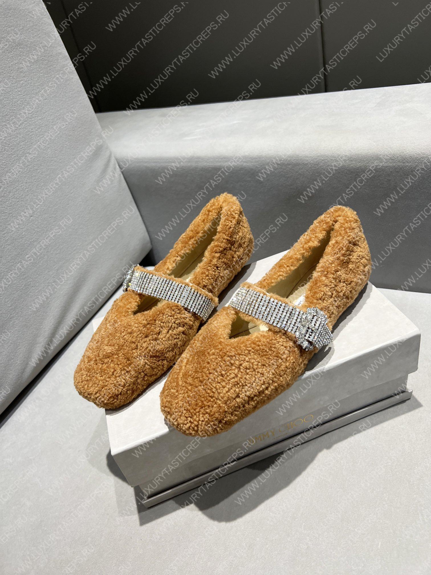 JIMMY CHOO KRISTA FLAT TEDDY AND CRYSTAL JIMM-WZ313