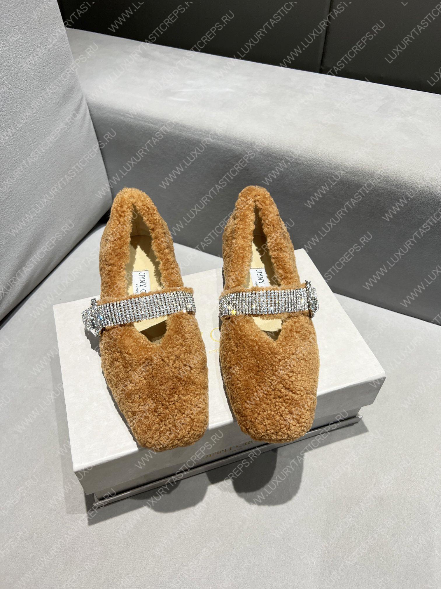 JIMMY CHOO KRISTA FLAT TEDDY AND CRYSTAL JIMM-WZ313