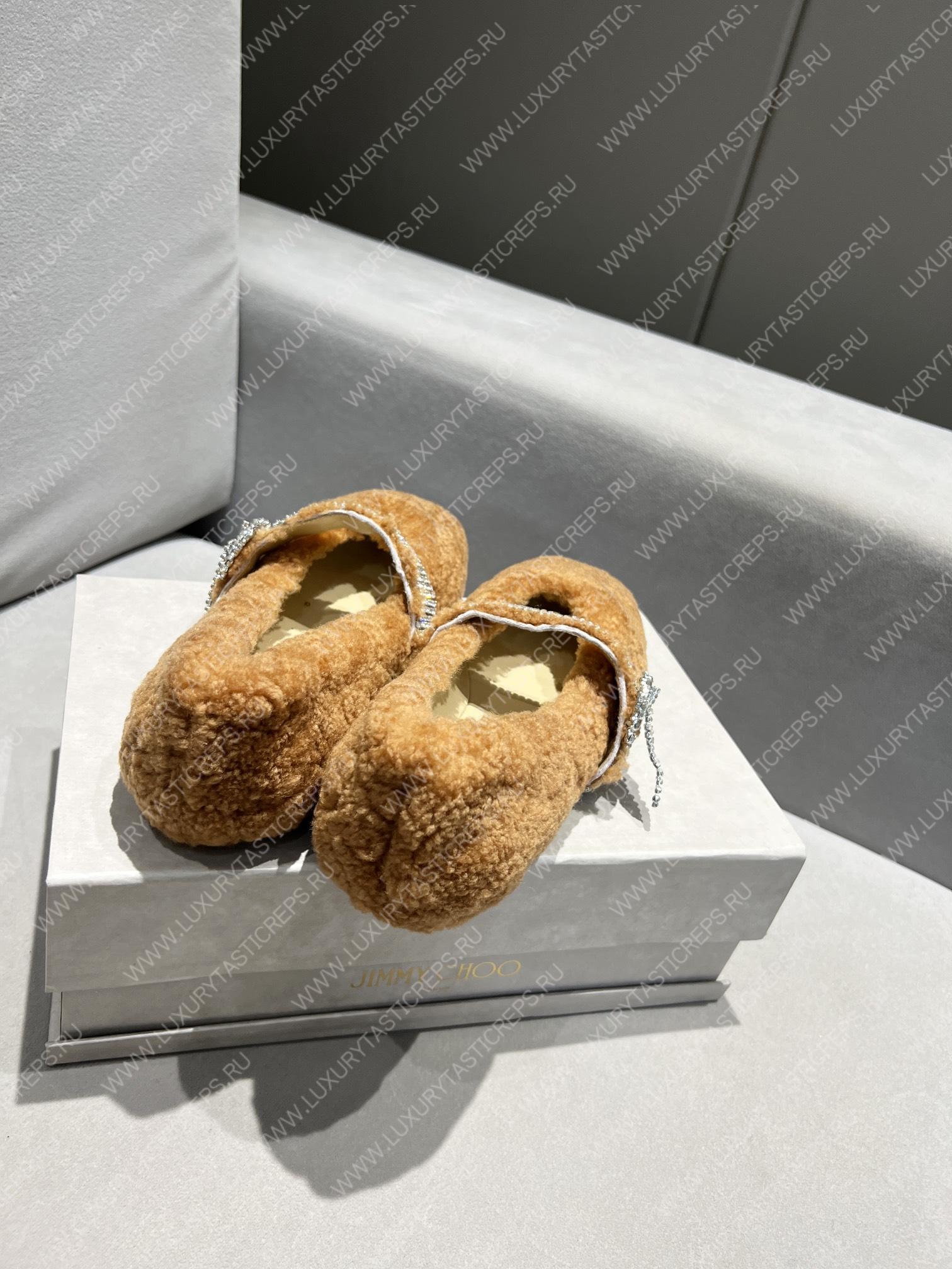 JIMMY CHOO KRISTA FLAT TEDDY AND CRYSTAL JIMM-WZ313