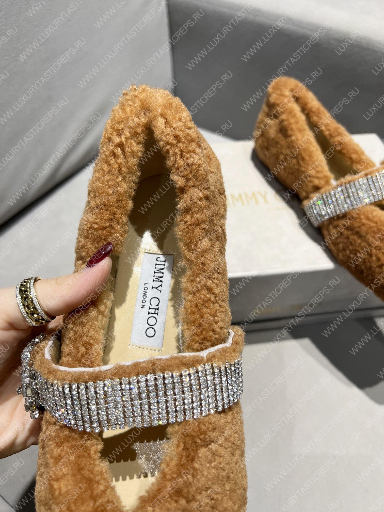 JIMMY CHOO KRISTA FLAT TEDDY AND CRYSTAL JIMM-WZ313