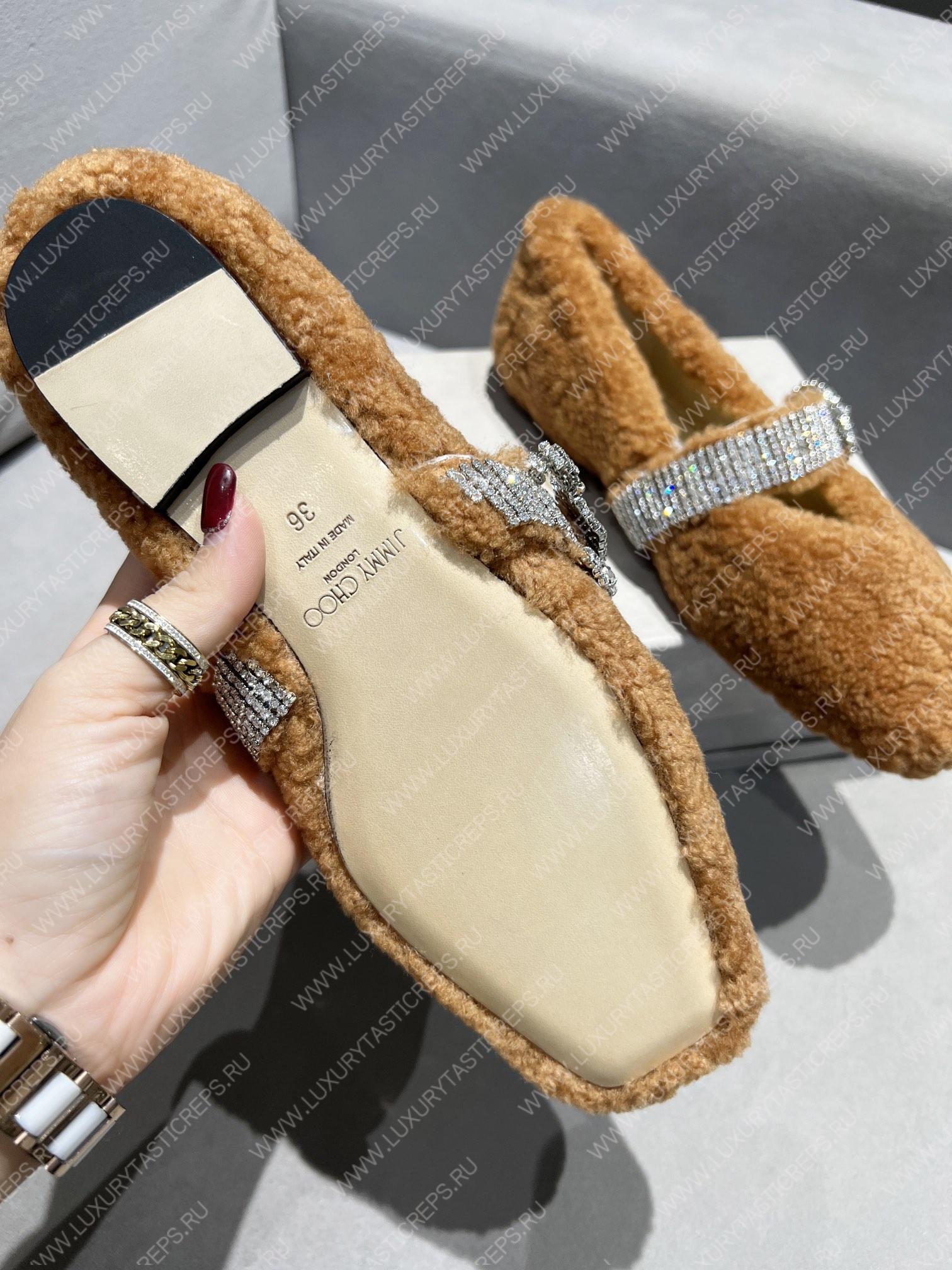 JIMMY CHOO KRISTA FLAT TEDDY AND CRYSTAL JIMM-WZ313