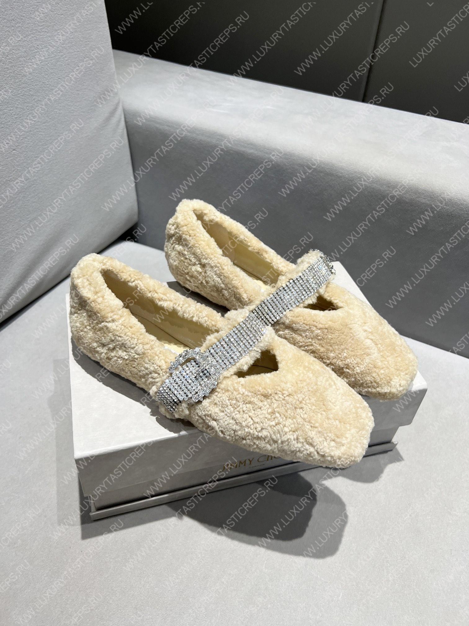 JIMMY CHOO KRISTA FLAT BEIGE AS2034