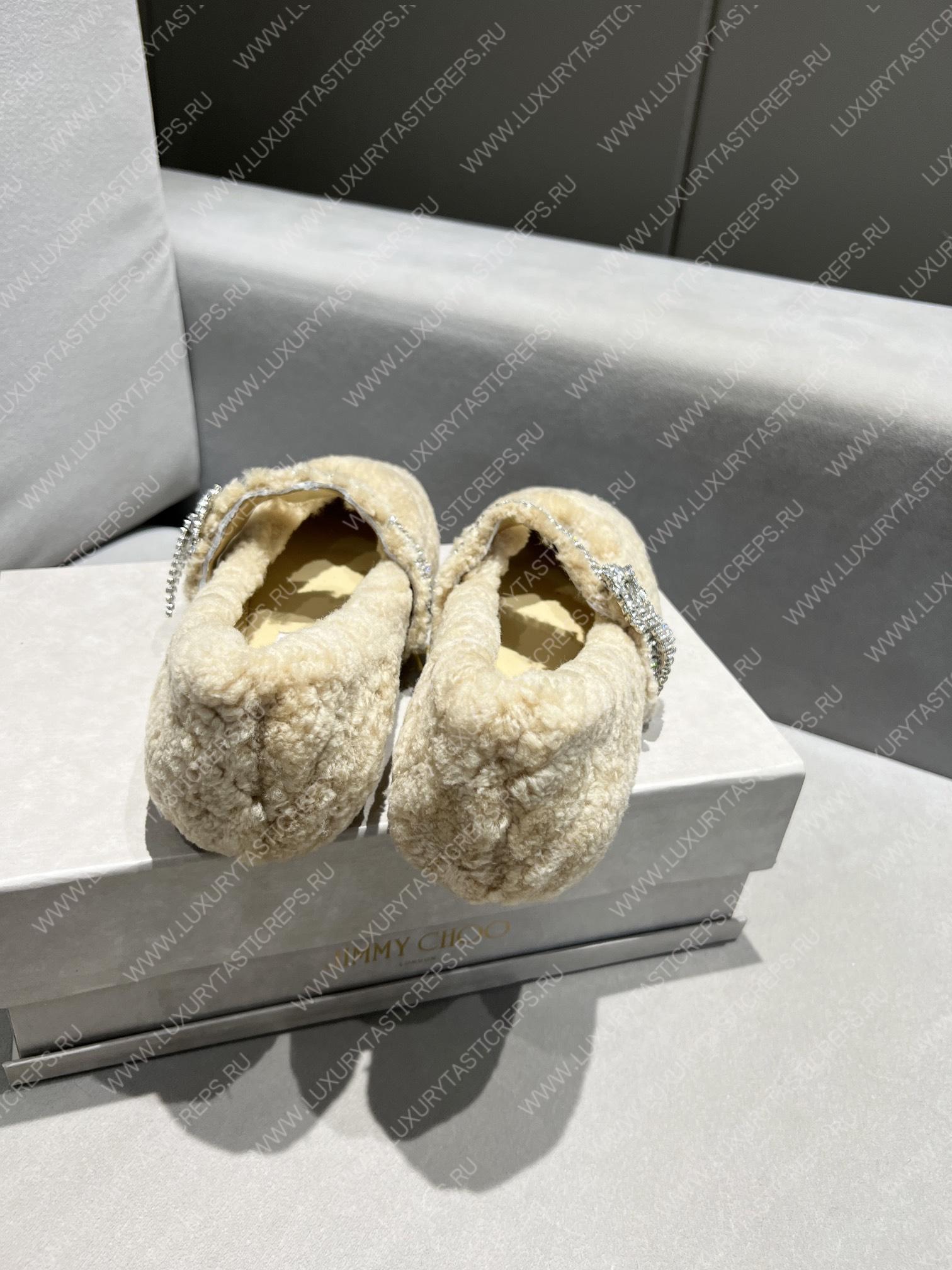 JIMMY CHOO KRISTA FLAT BEIGE AS2034