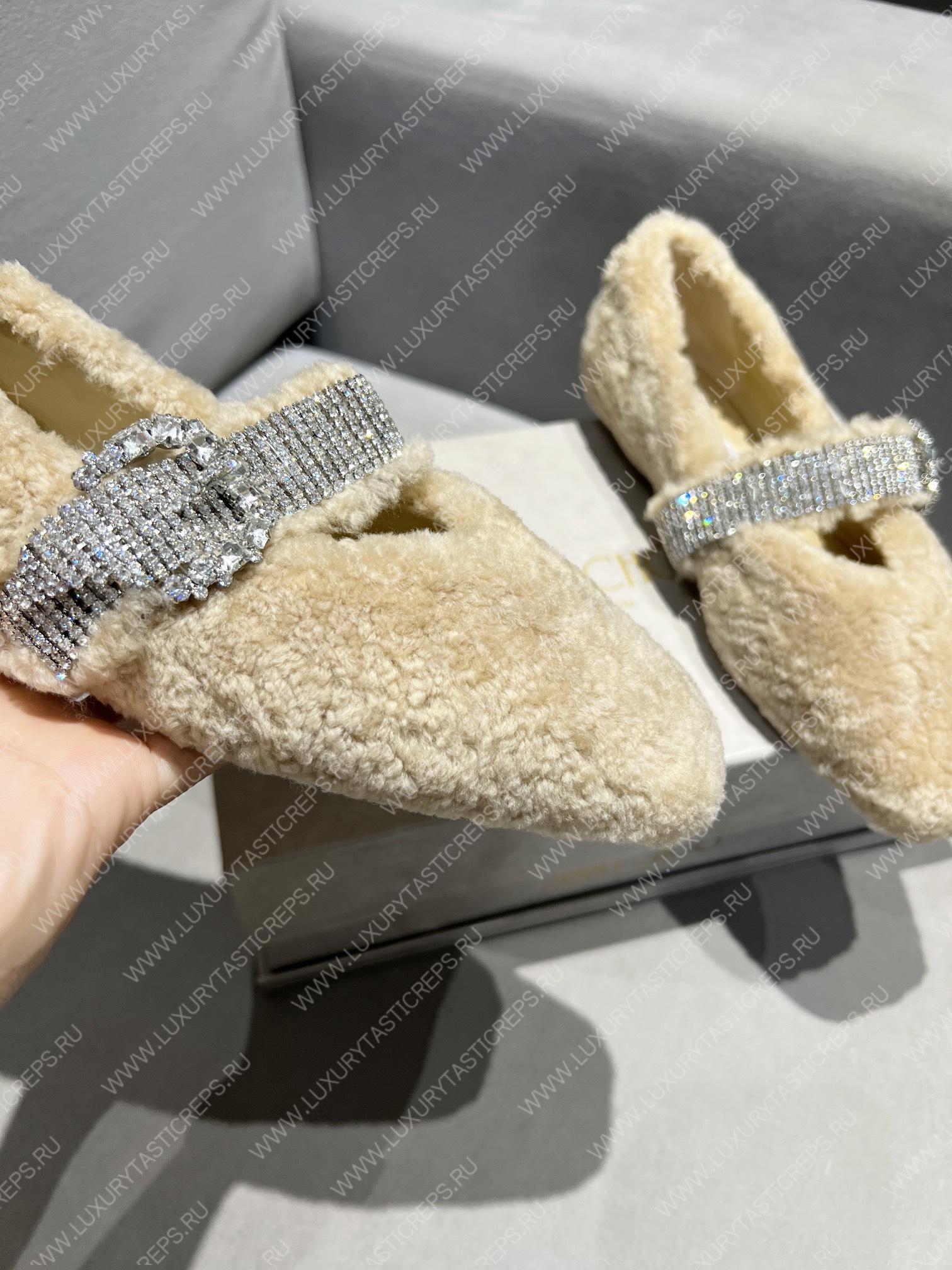 JIMMY CHOO KRISTA FLAT BEIGE AS2034