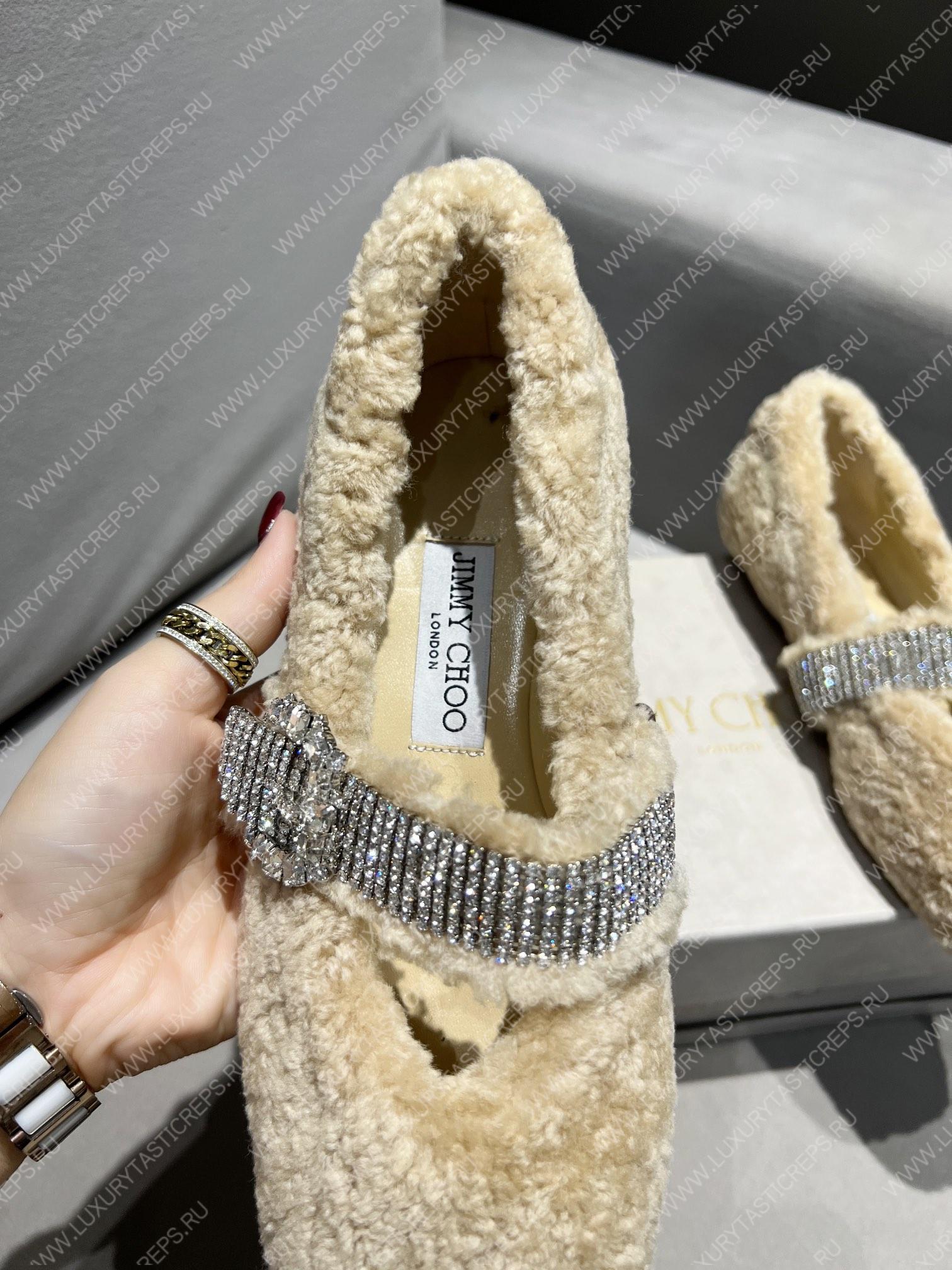 JIMMY CHOO KRISTA FLAT BEIGE AS2034