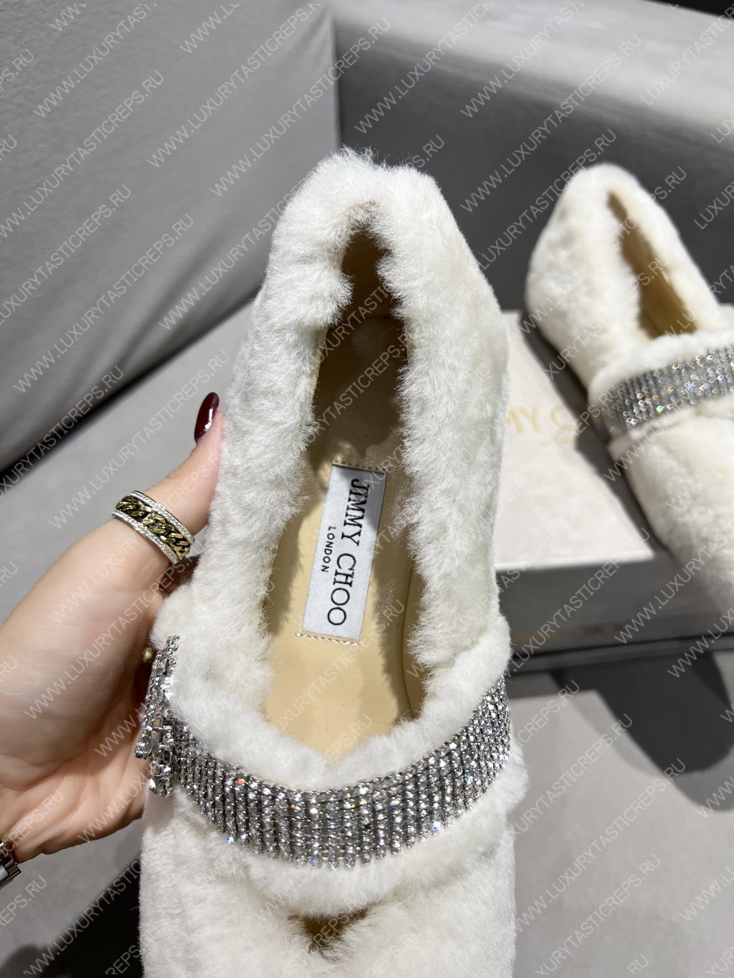 JIMMY CHOO KRISTA FLAT WHITE AS2034