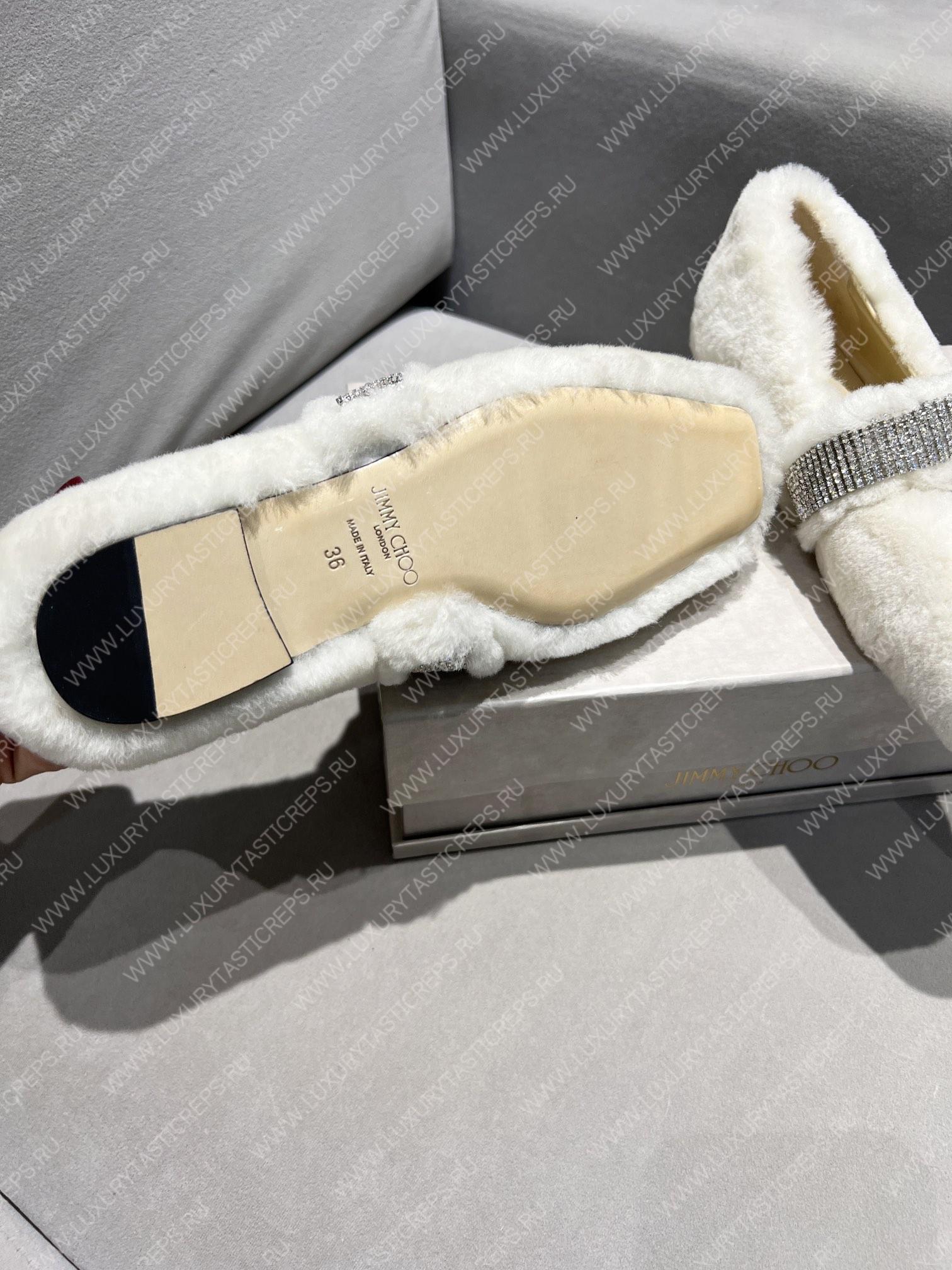 JIMMY CHOO KRISTA FLAT WHITE AS2034