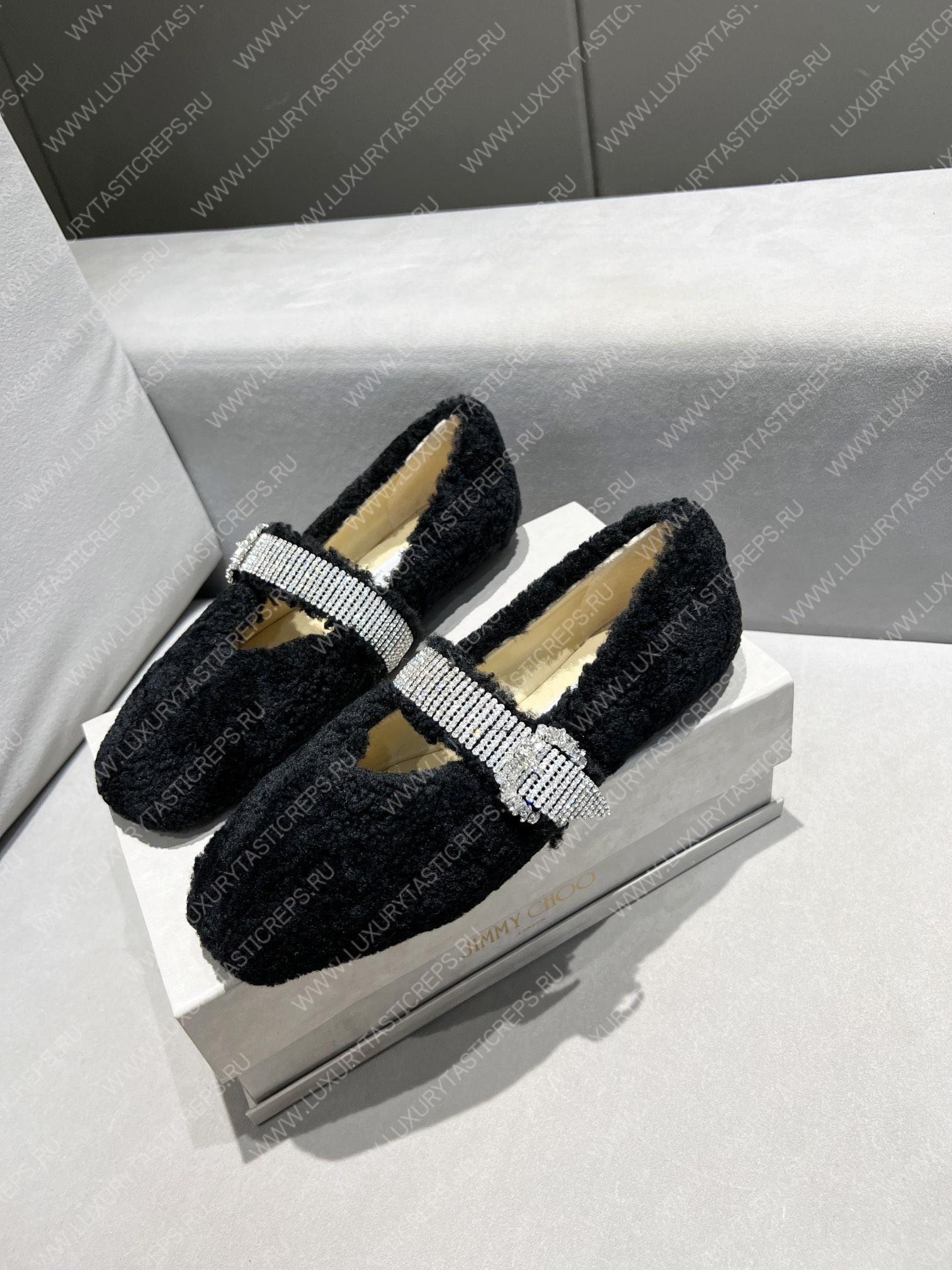 JIMMY CHOO KRISTA FLAT BLACK KRISTAFLATZVO