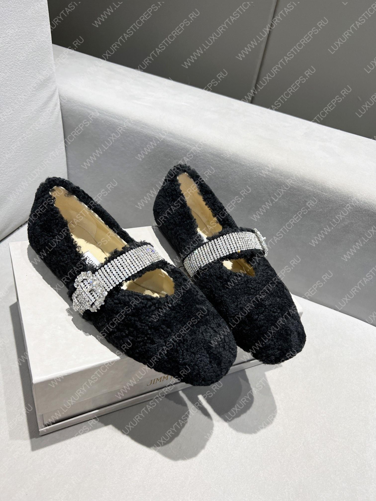 JIMMY CHOO KRISTA FLAT BLACK KRISTAFLATZVO