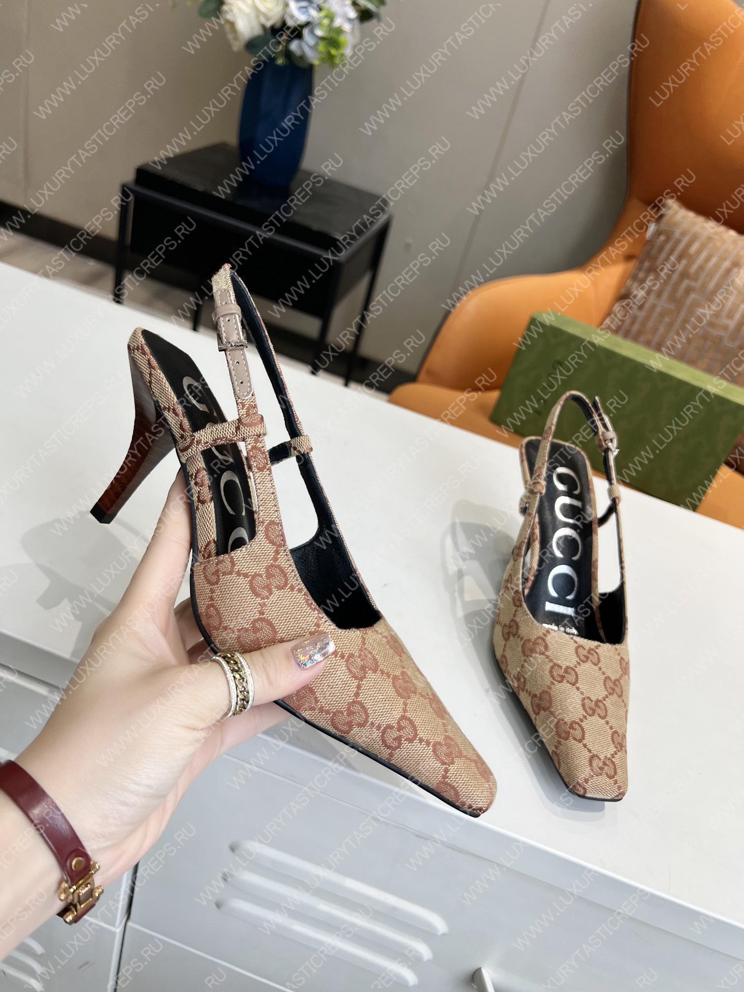 G*u*i gg slingback pump beige/brown 675420