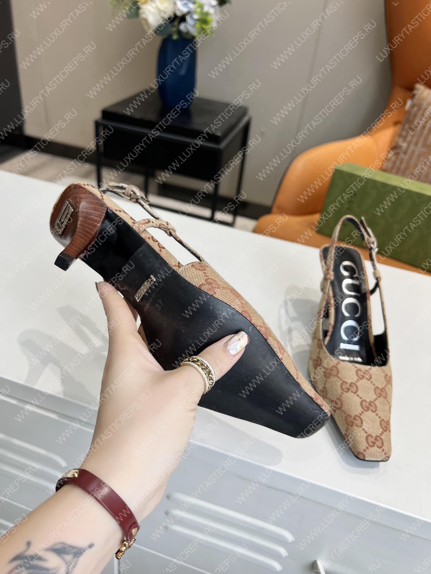 G*u*i gg slingback pump beige/brown 675420