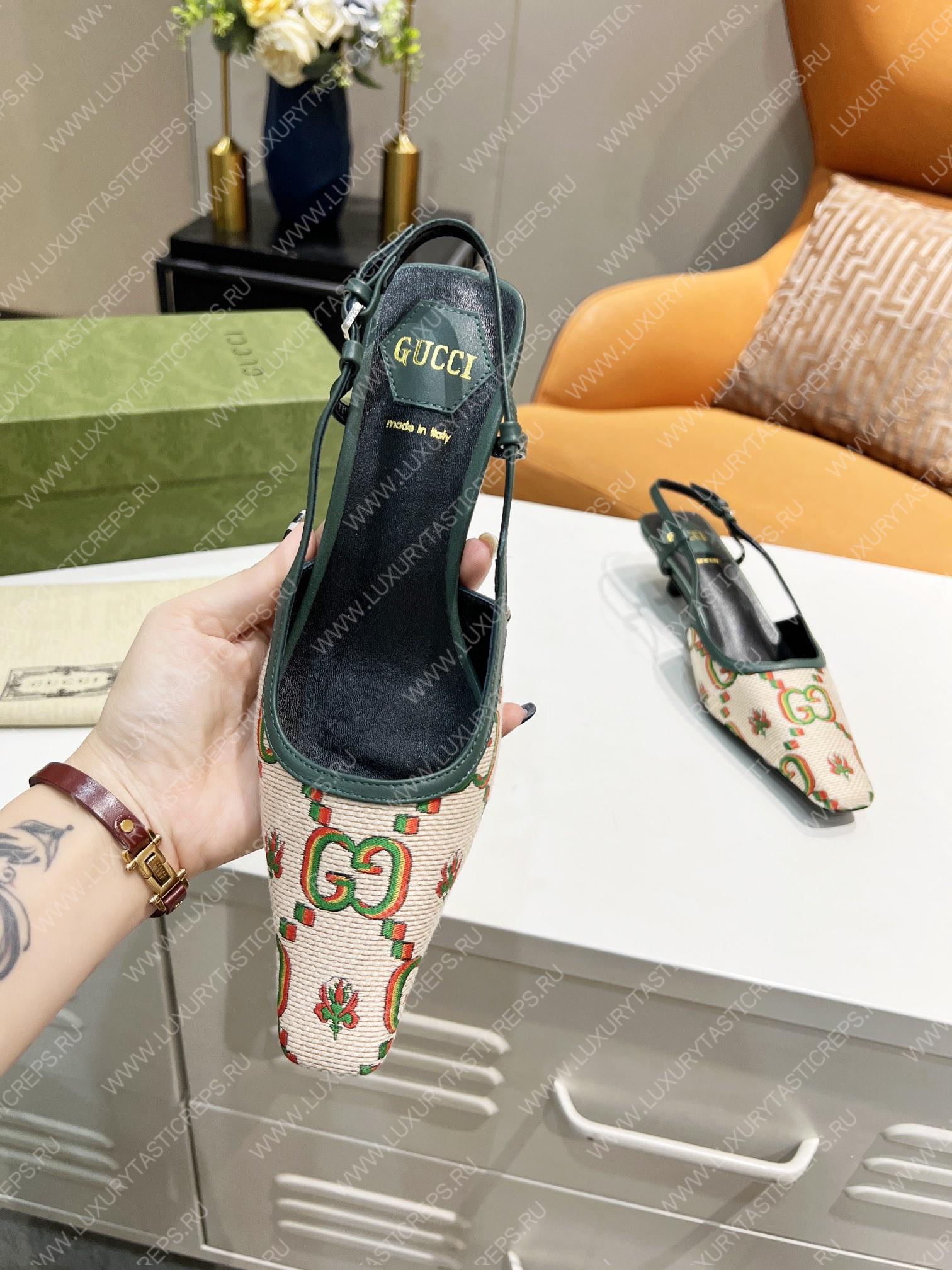 G*u*i gg slingback pump multicolor 702173