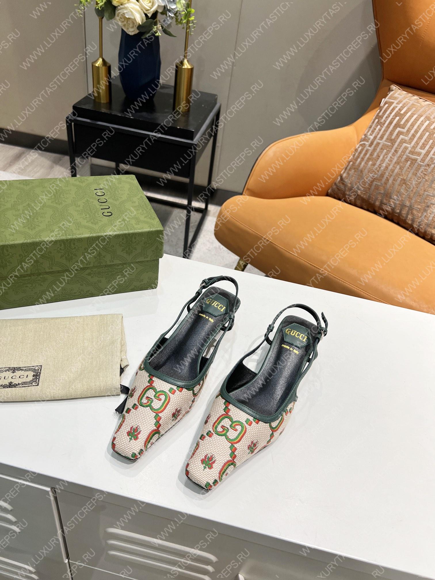 G*u*i gg slingback pump multicolor 702173