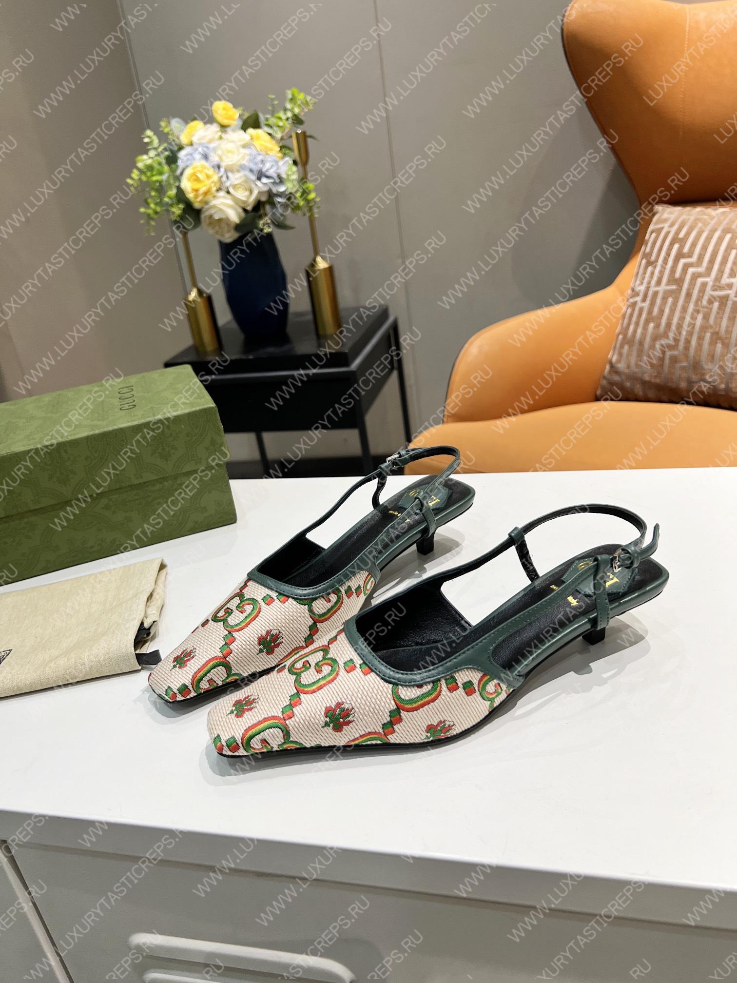 G*u*i gg slingback pump multicolor 702173