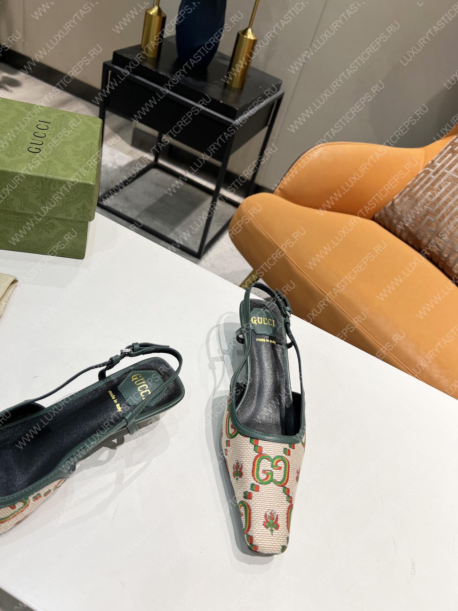 G*u*i gg slingback pump multicolor 702173