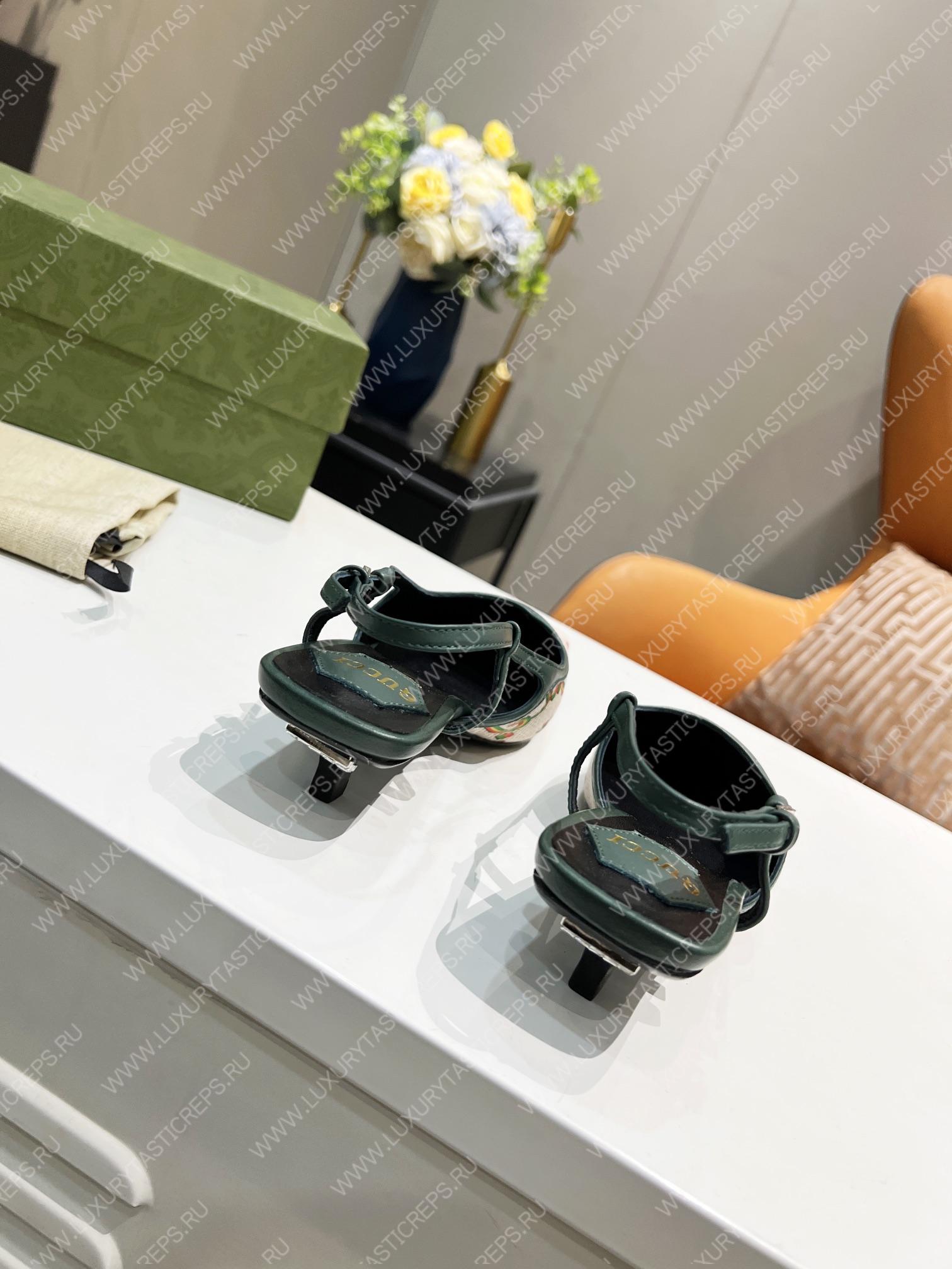 G*u*i gg slingback pump multicolor 702173