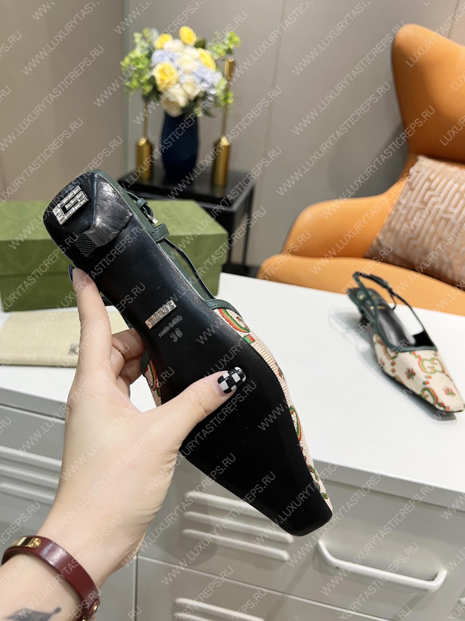 G*u*i gg slingback pump multicolor 702173