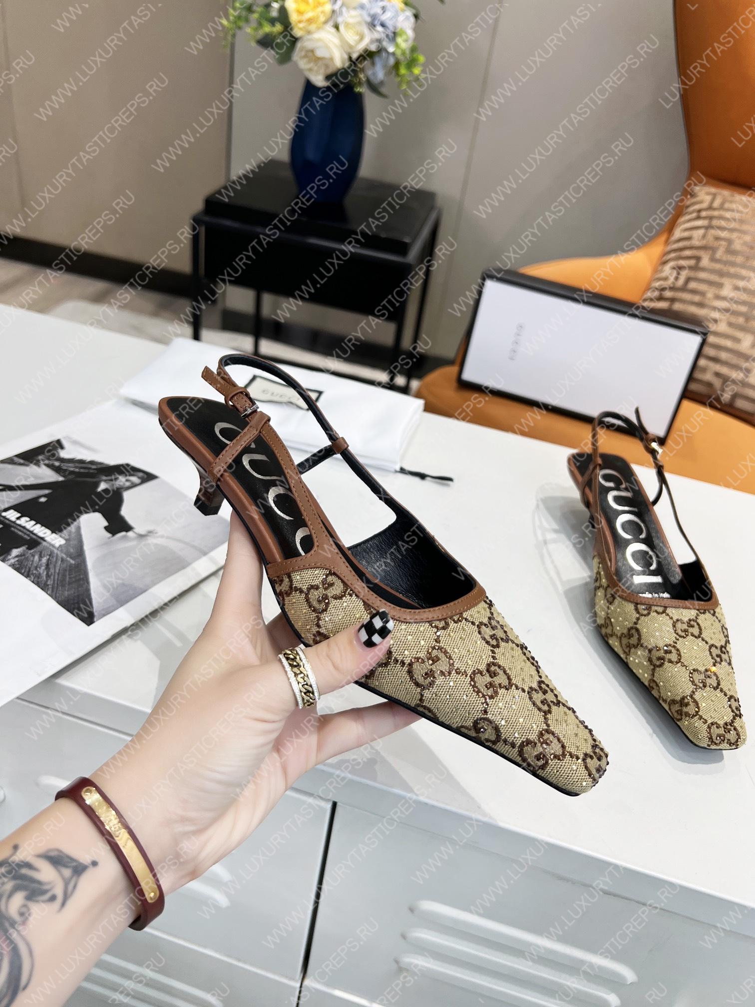 G*u*i gg slingback pump beige/brown 693210