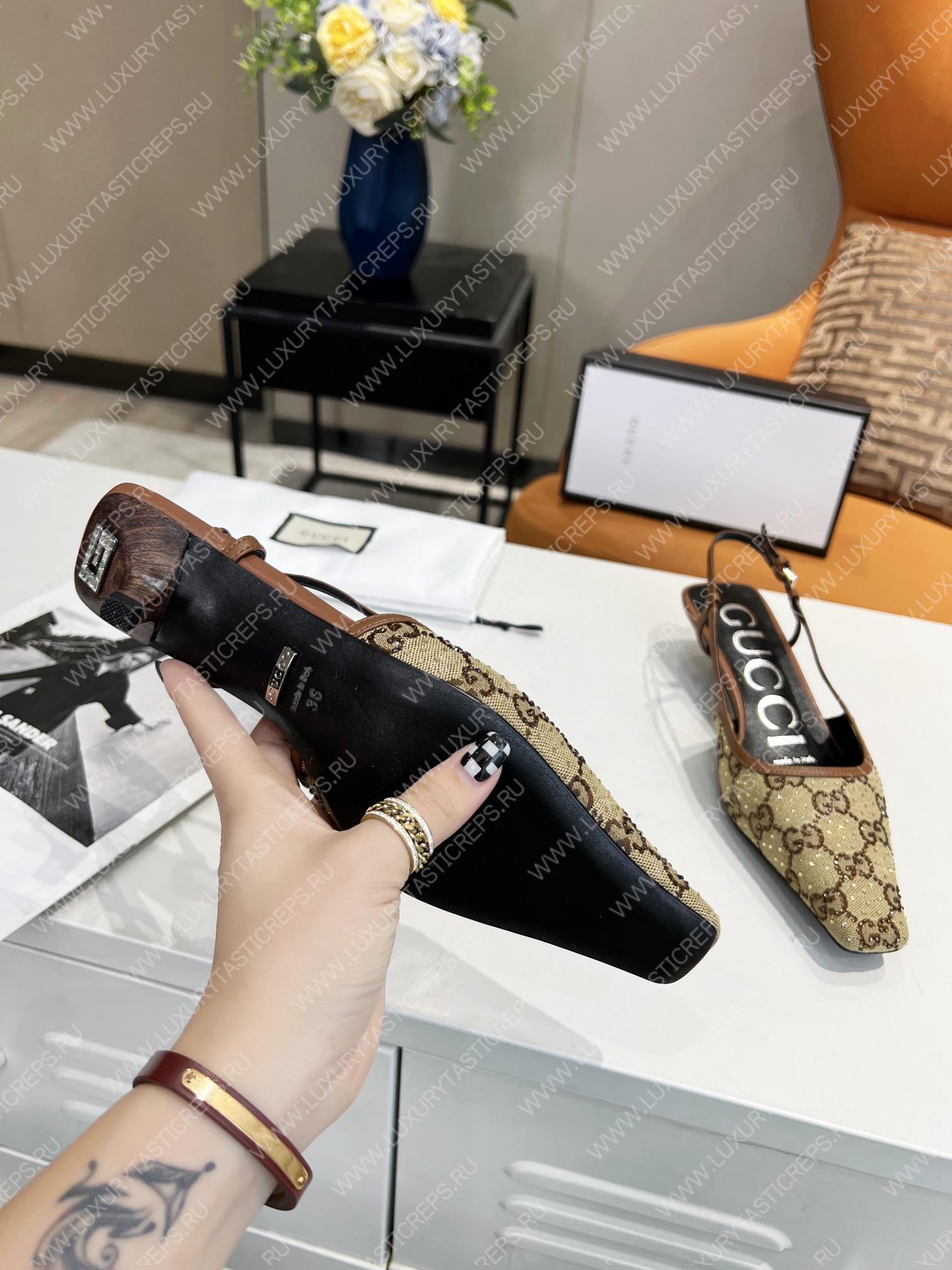 G*u*i gg slingback pump beige/brown 693210