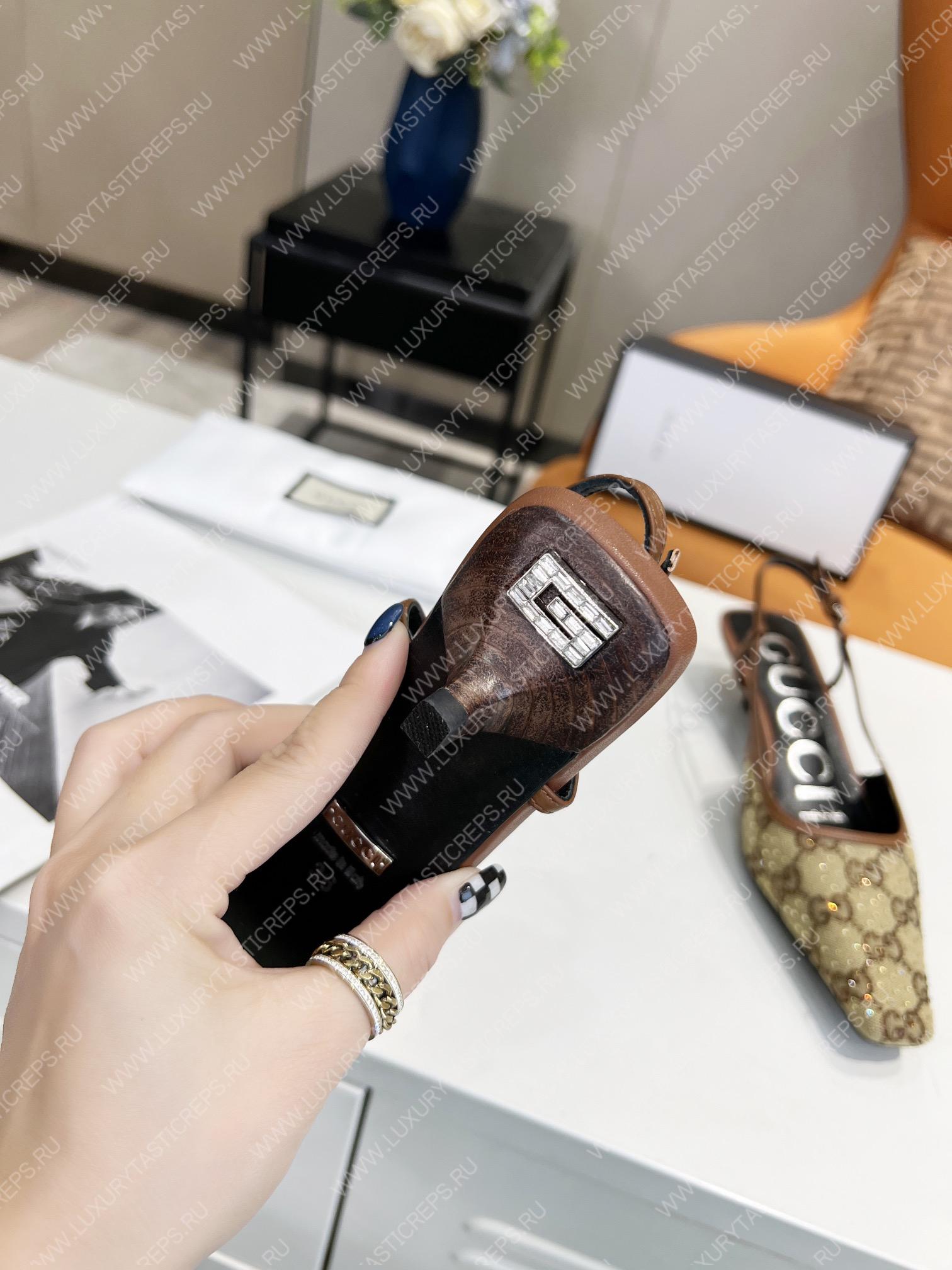 G*u*i gg slingback pump beige/brown 693210