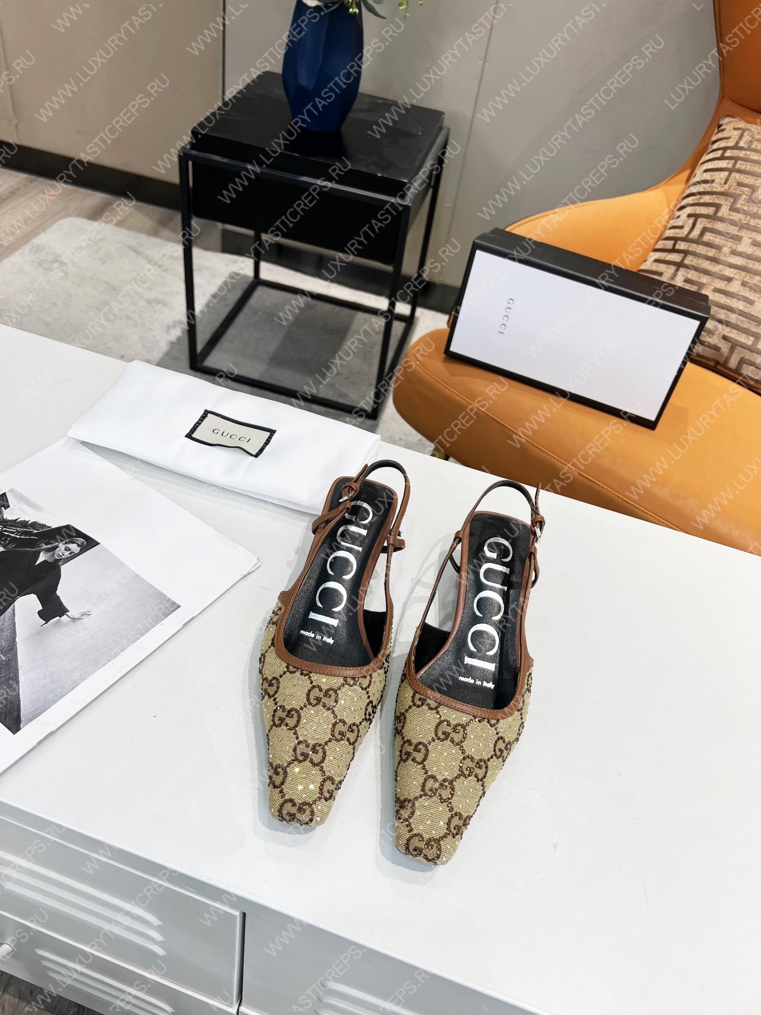 G*u*i gg slingback pump beige/brown 693210