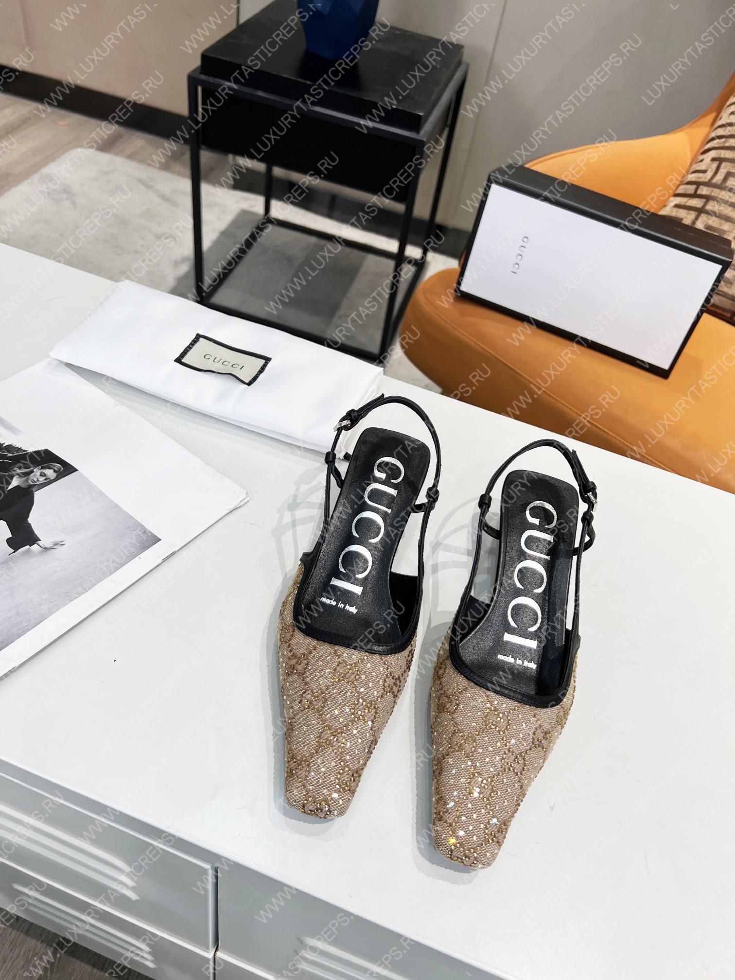 G*u*i gg slingback pump beige 693210