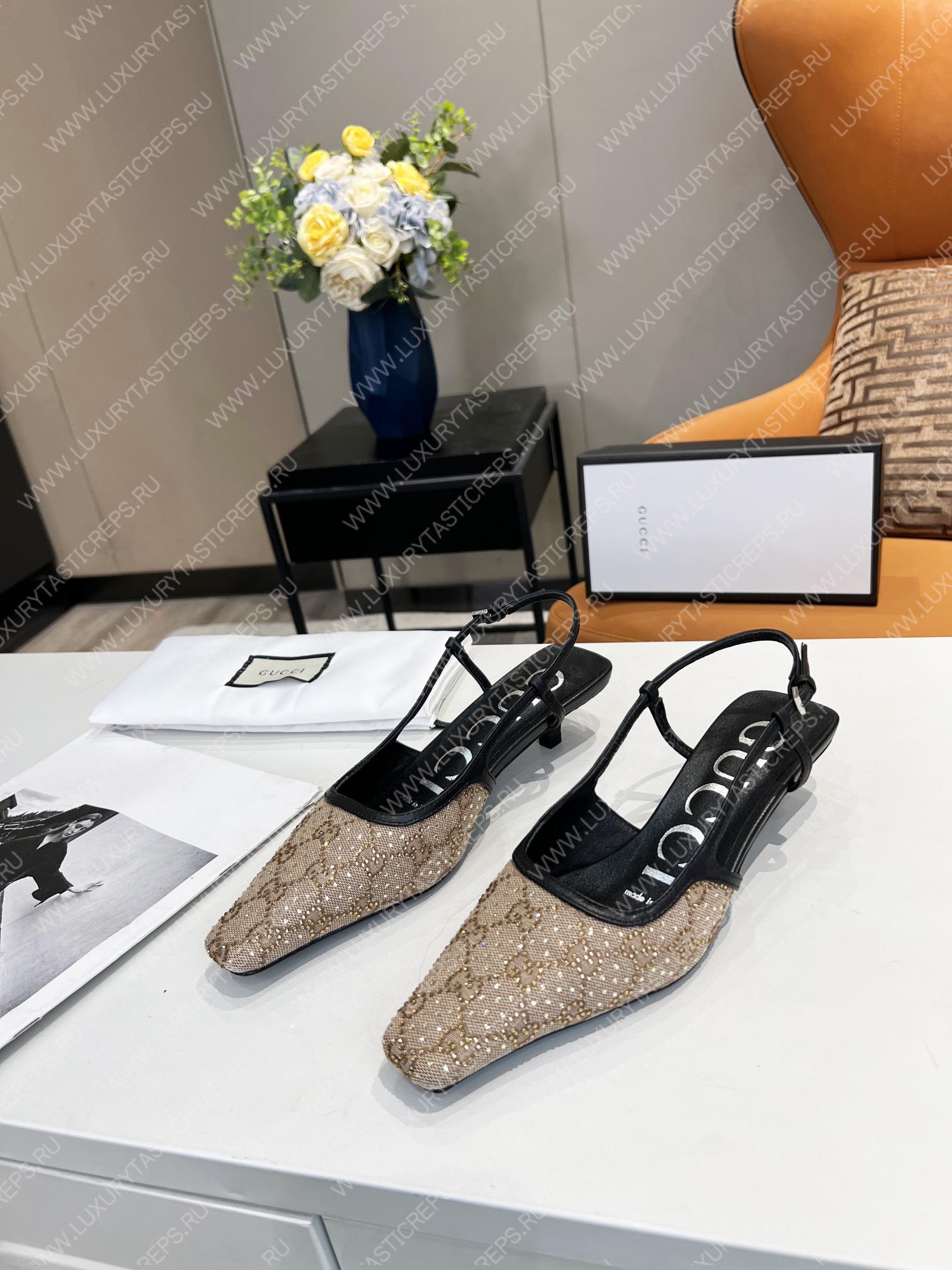 G*u*i gg slingback pump beige 693210