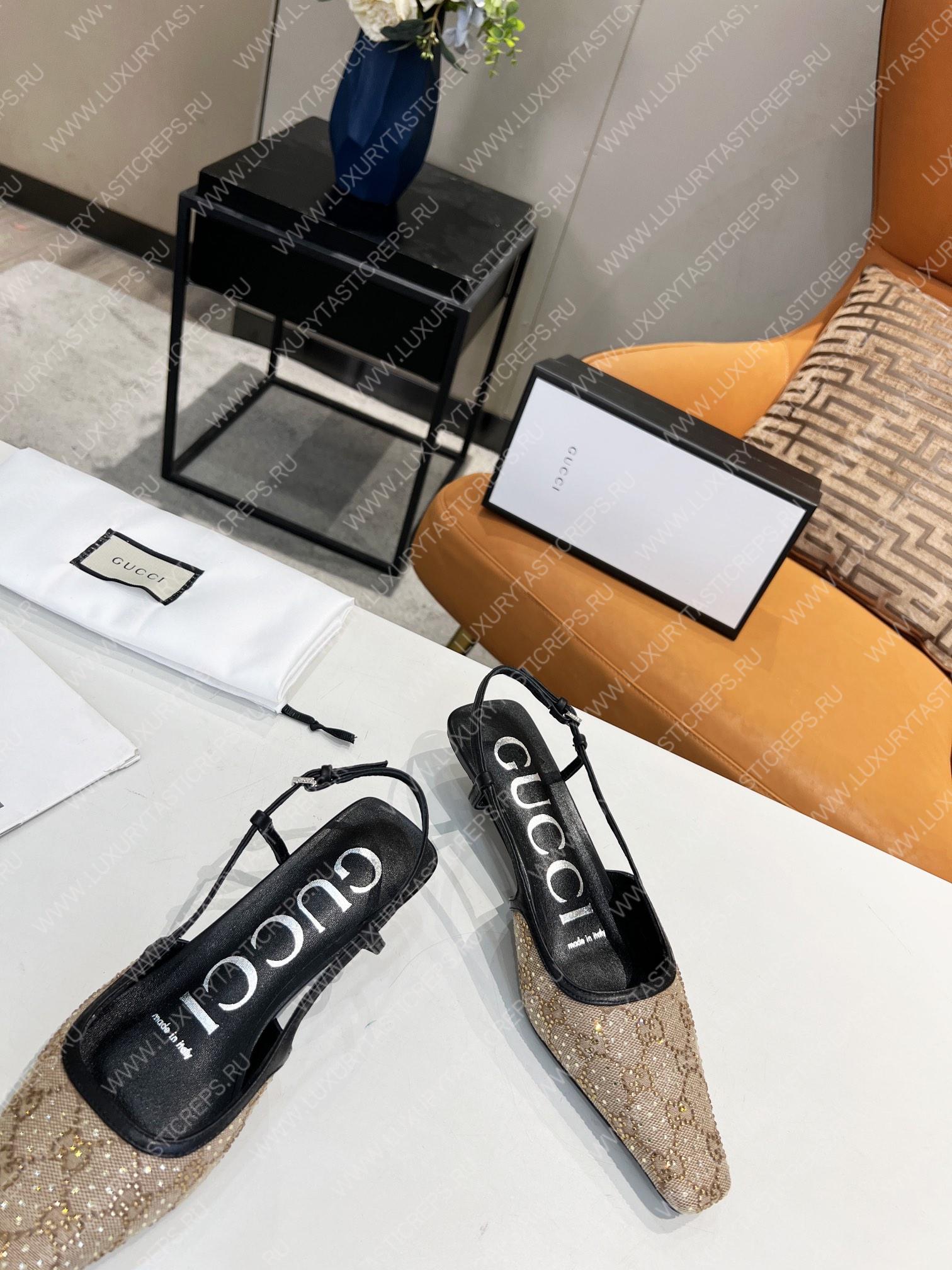 G*u*i gg slingback pump beige 693210