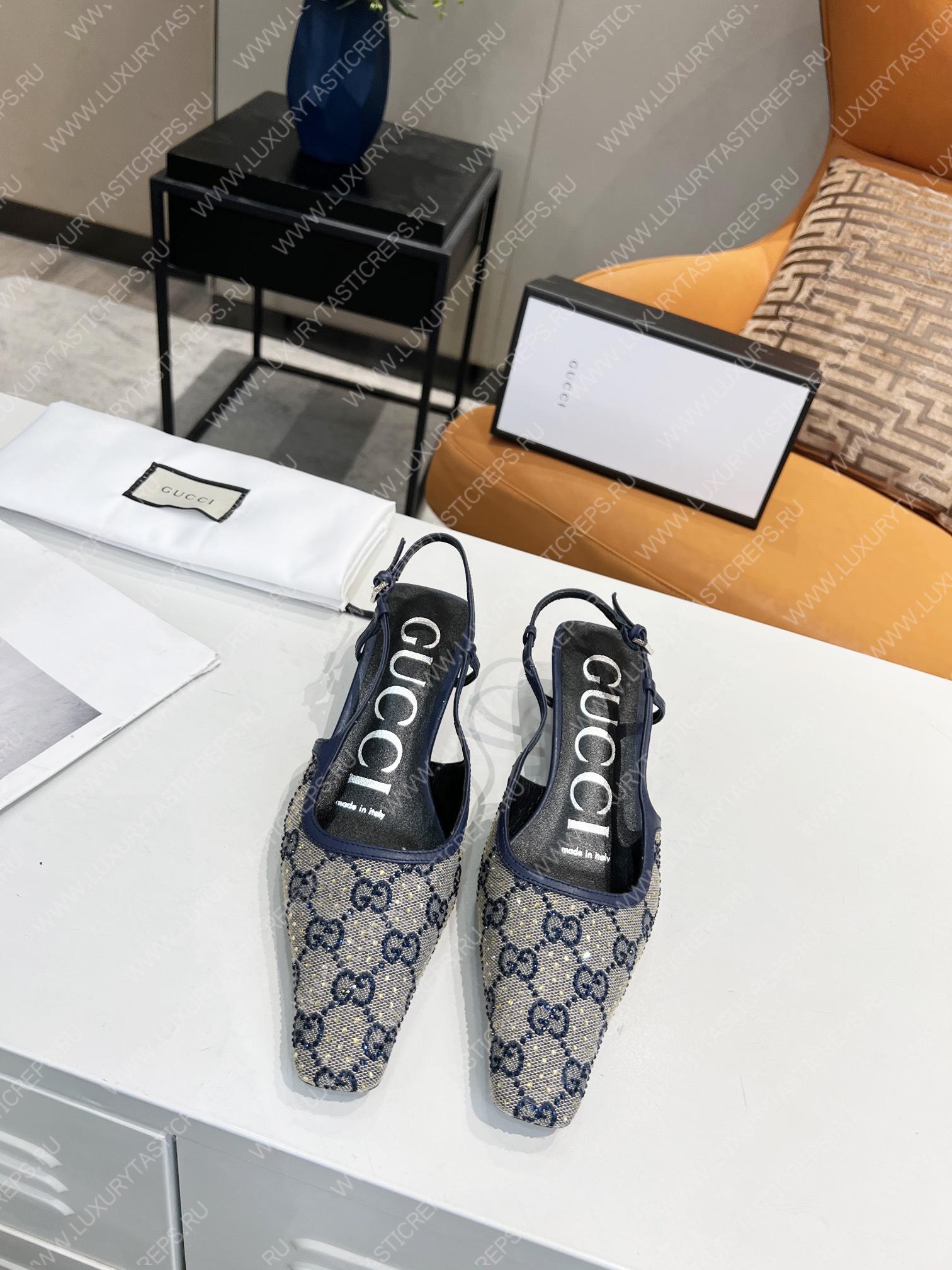 G*u*i gg slingback pump beige/blue 693210