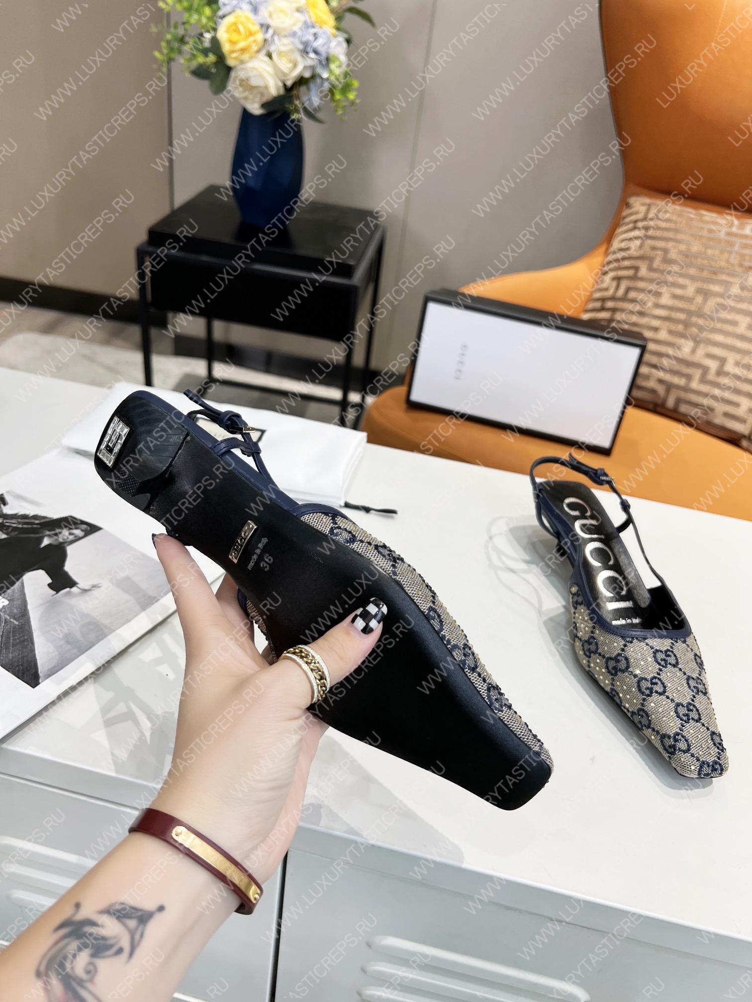 G*u*i gg slingback pump beige/blue 693210