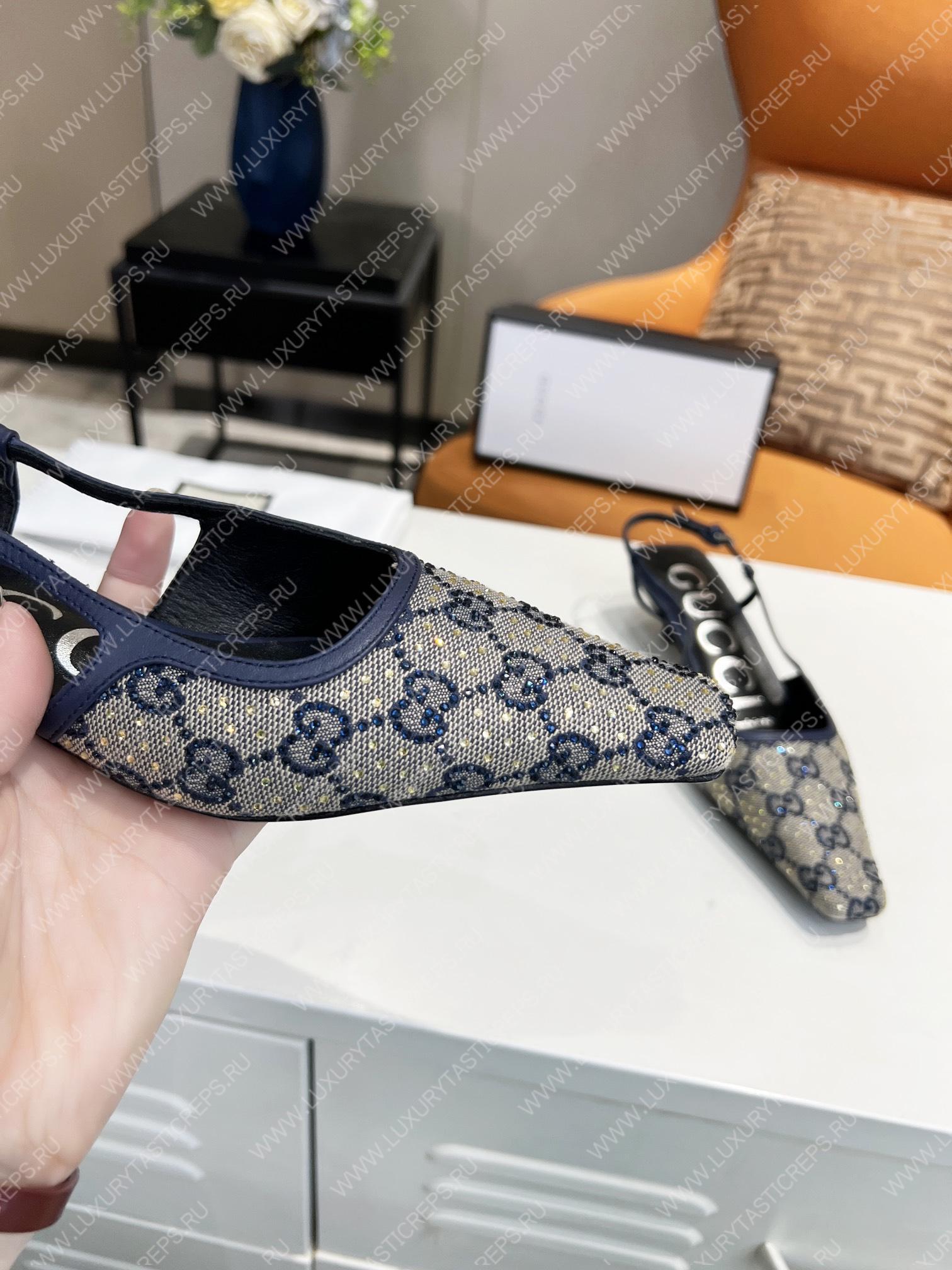 G*u*i gg slingback pump beige/blue 693210