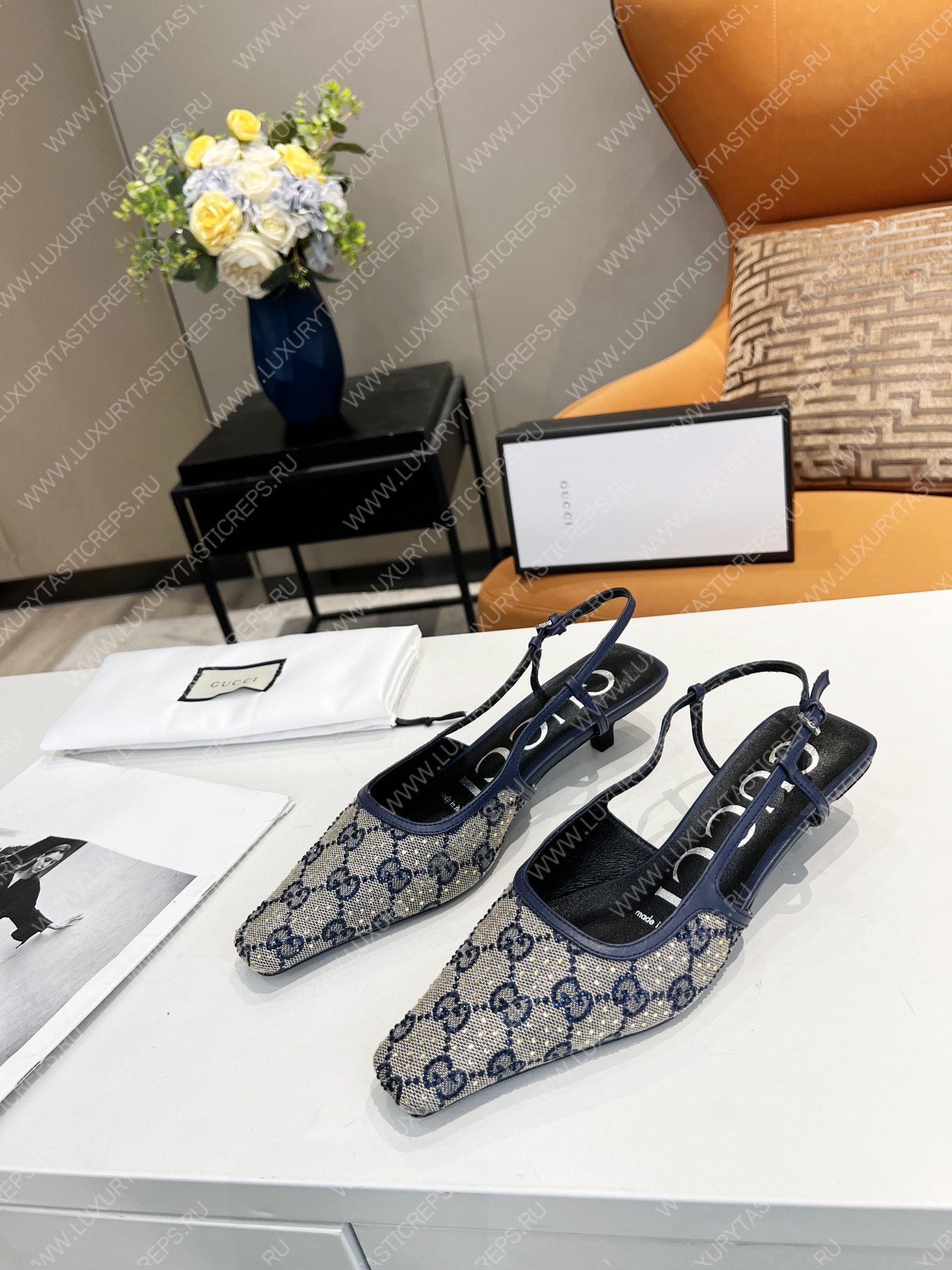 G*u*i gg slingback pump beige/blue 693210