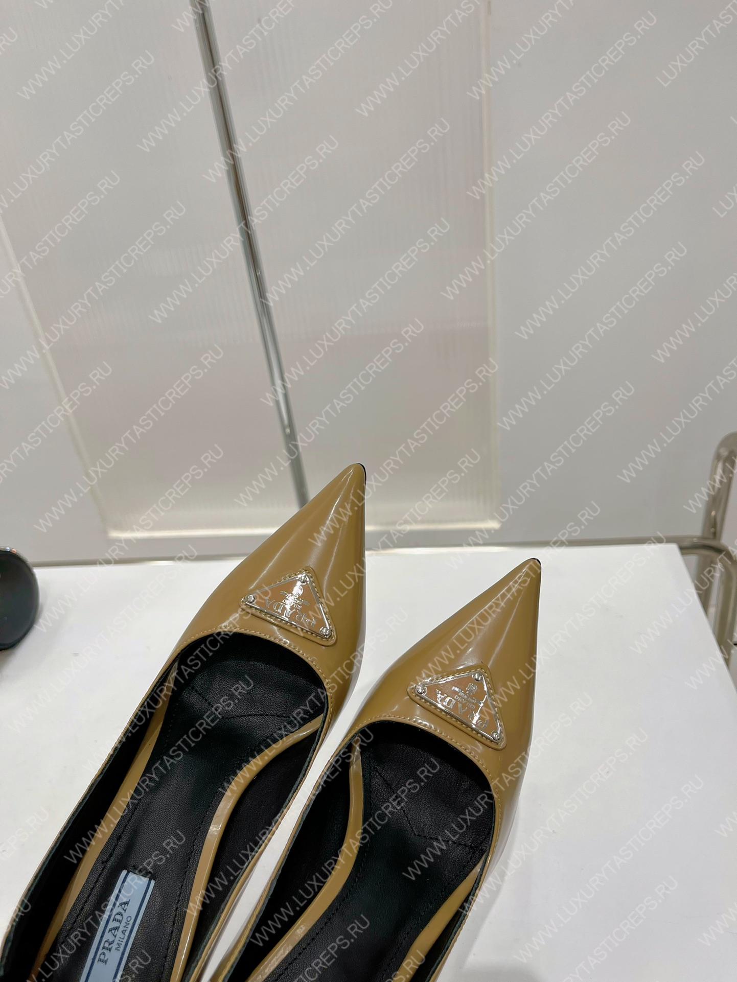 Pra*a slingback pump apricot 1i001n