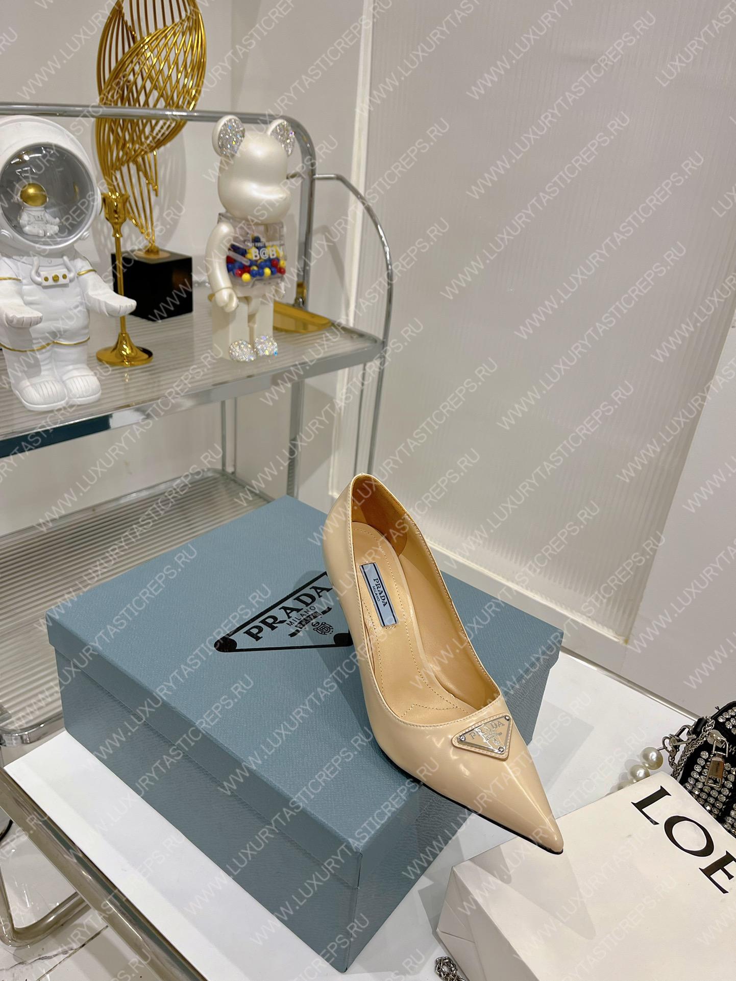 Pra*a brushed leather pumps nude 1i001n