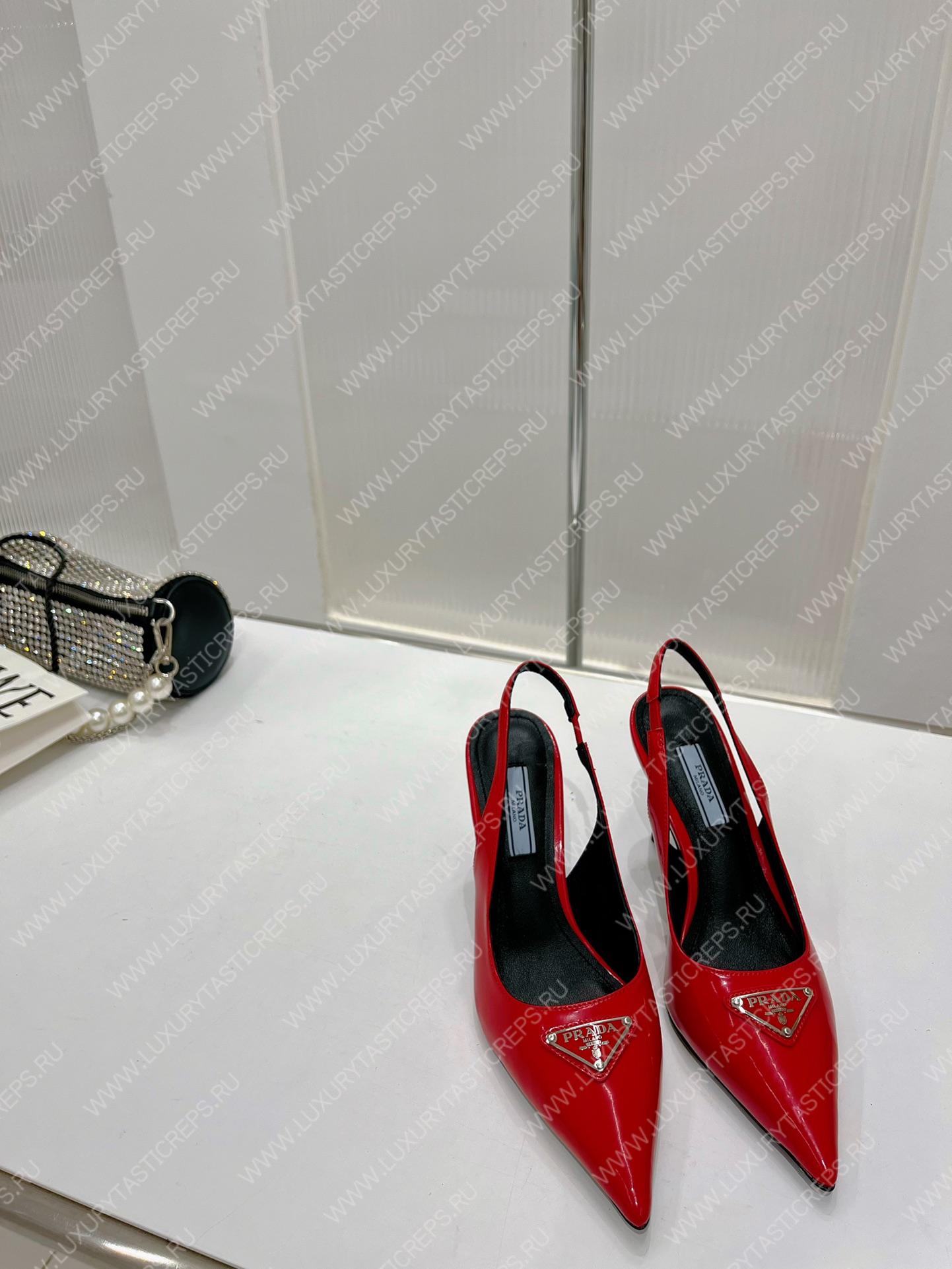 Pra*a slingback pump red 1i002n