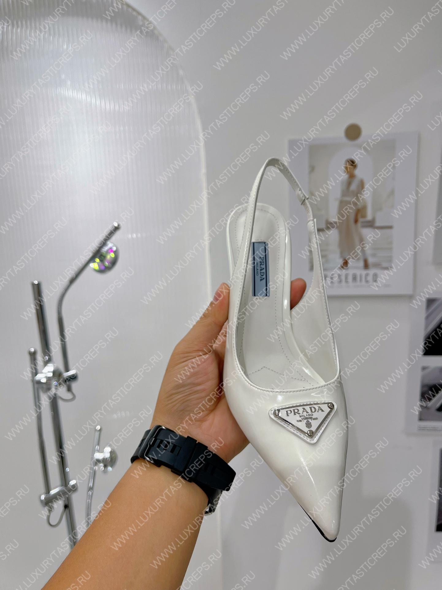 Pra*a slingback pump white 1i002n
