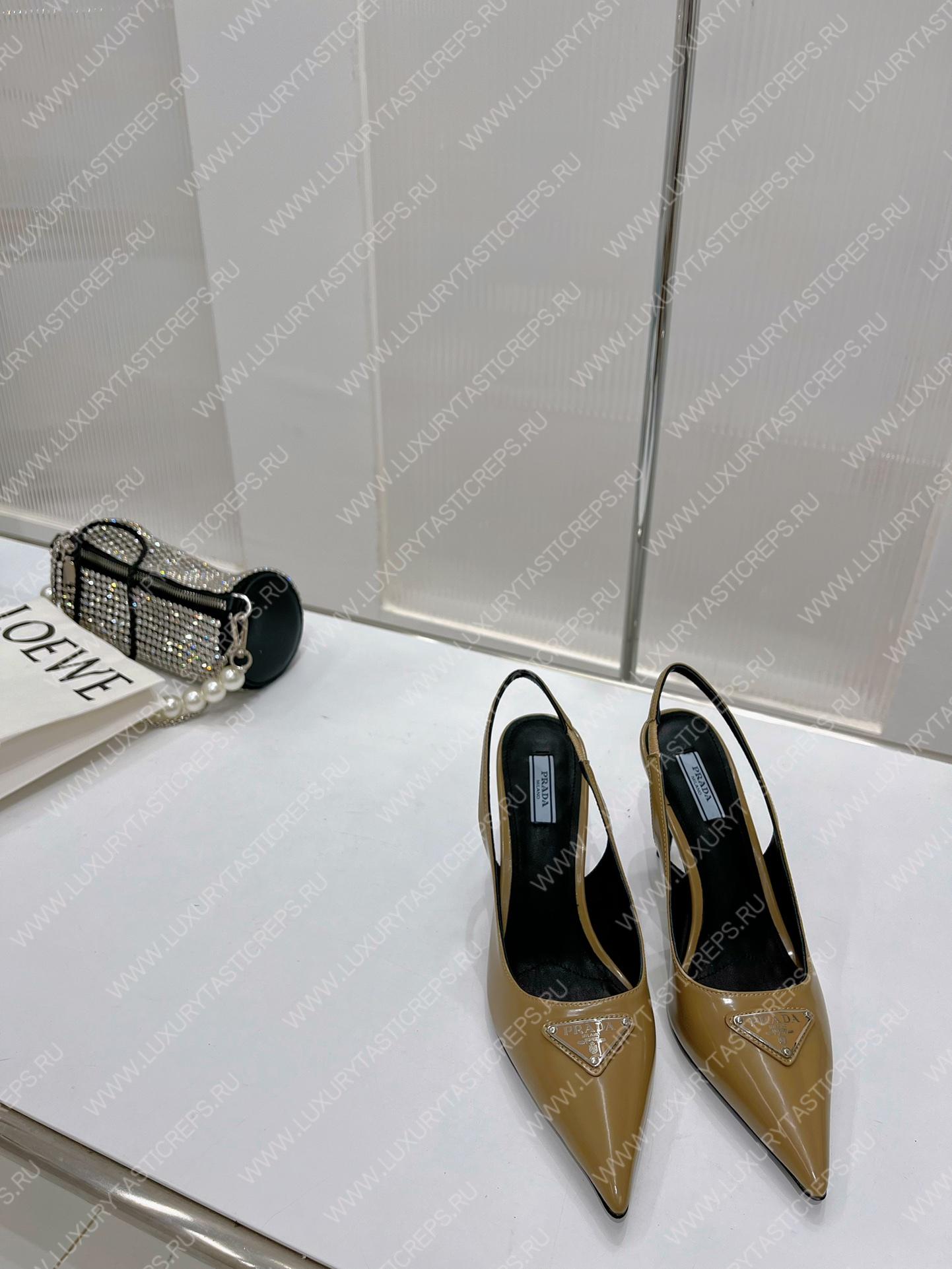 Pra*a slingback pump brown 1i002n