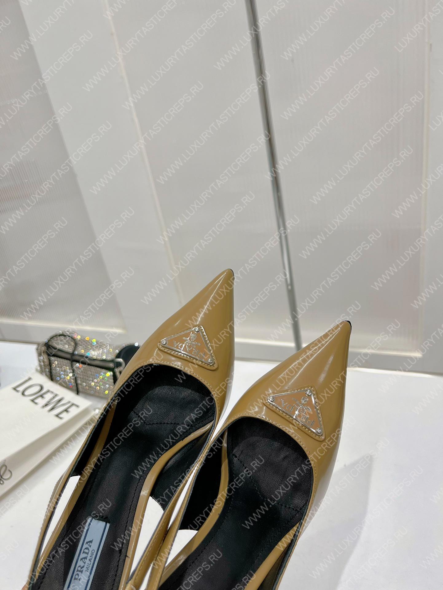 Pra*a slingback pump brown 1i002n