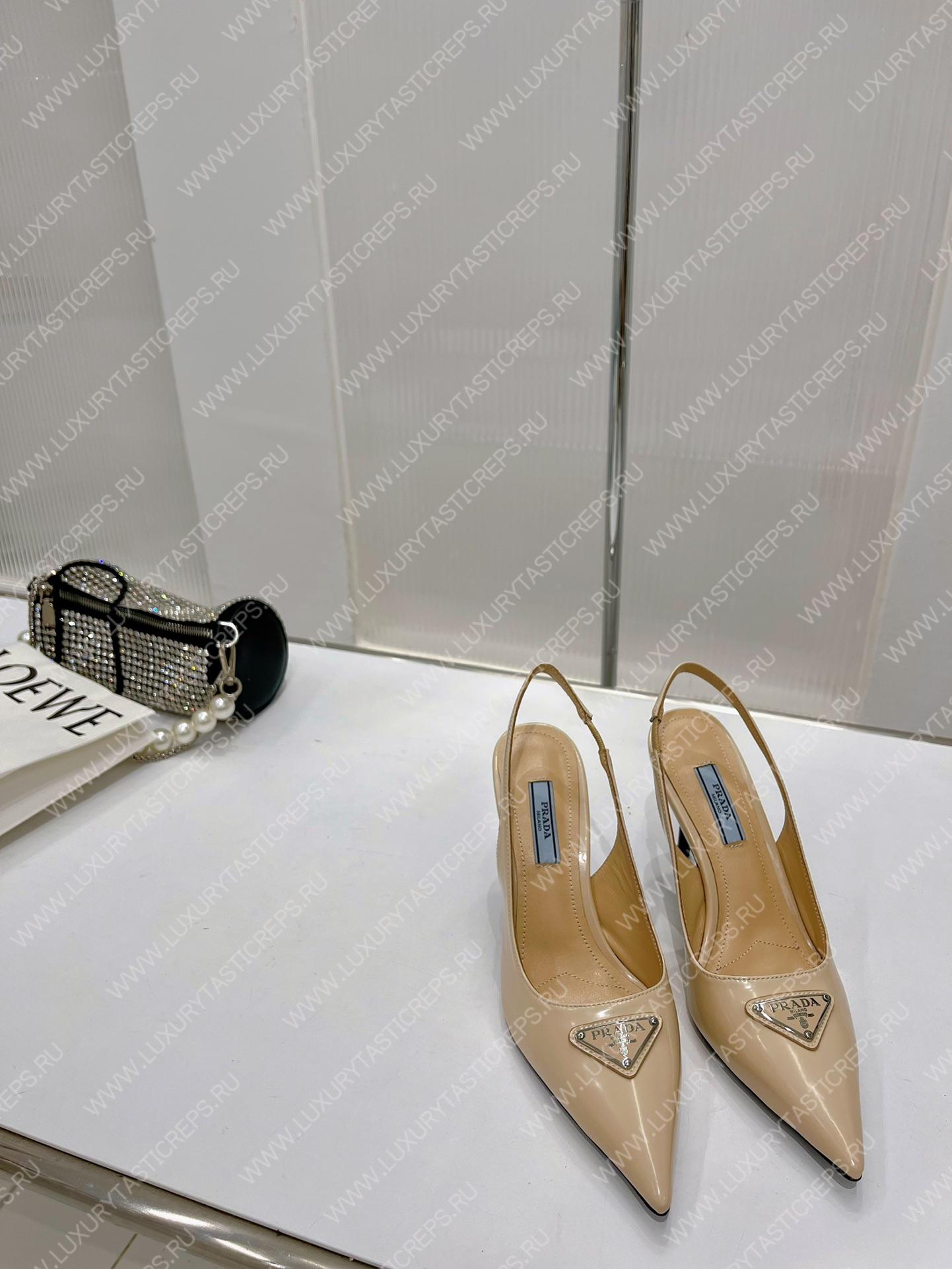 Pra*a slingback pump coffee 1i002n